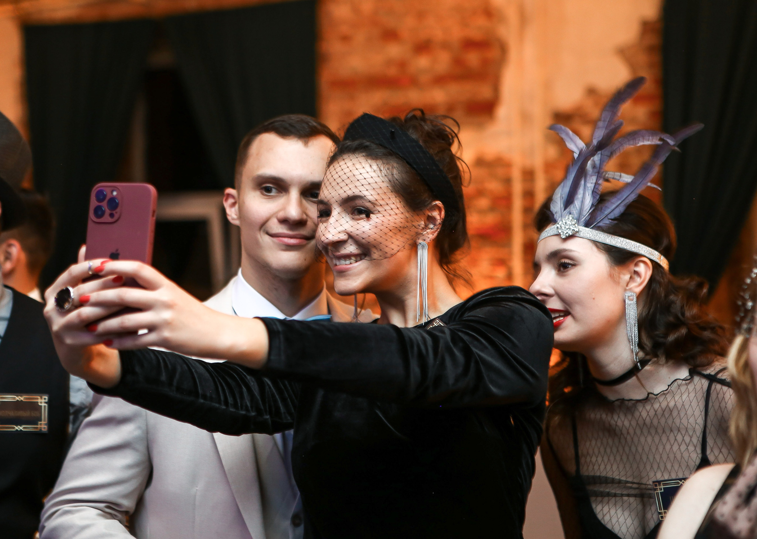 Вечеринка в стиле Гэтсби