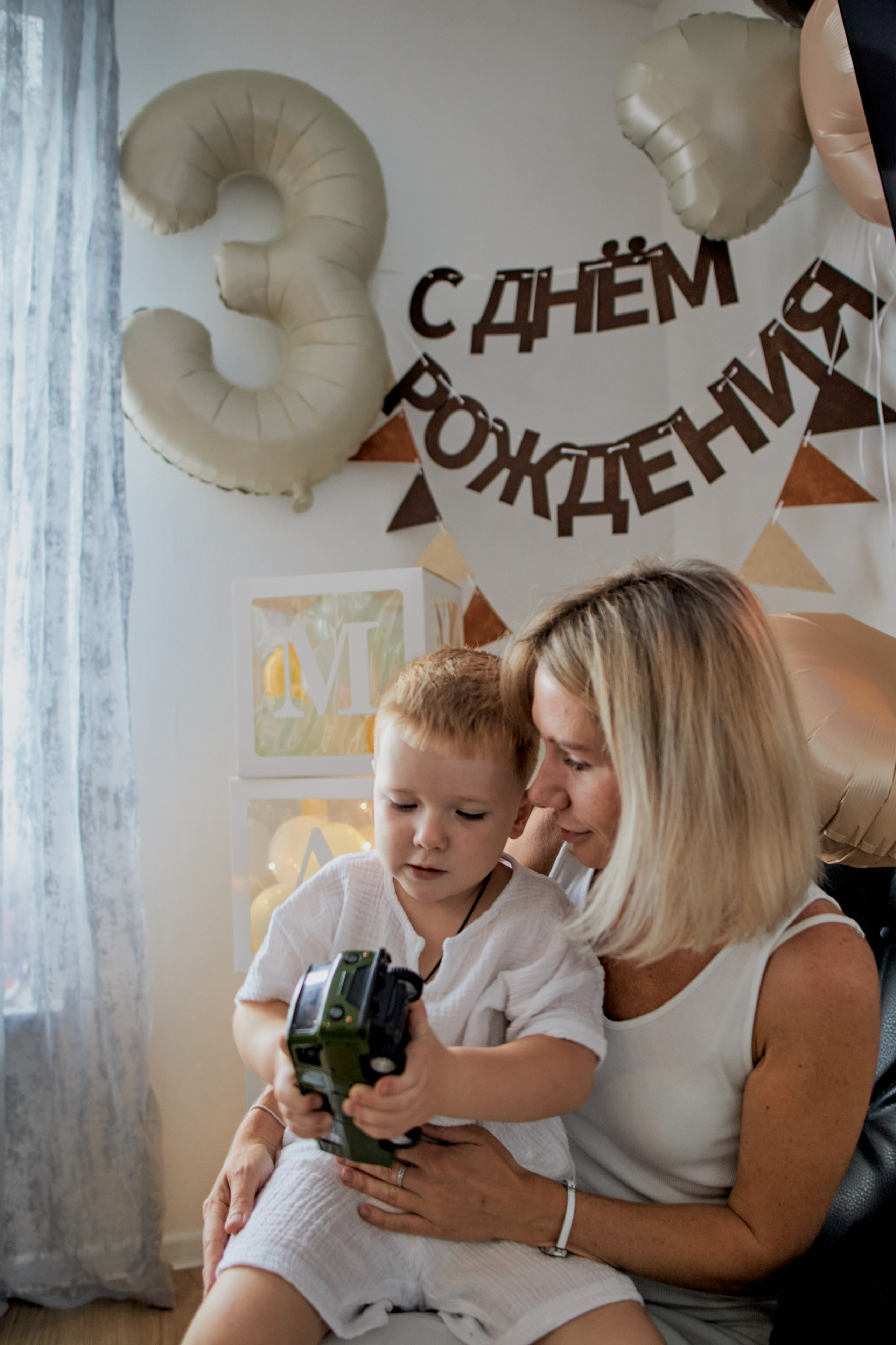 Три кота. Фотограф Москва