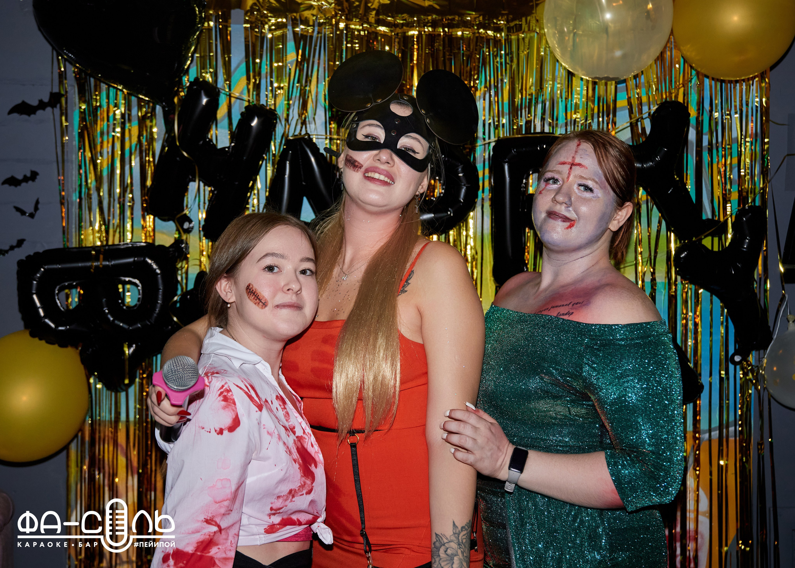 ФаСоль. Фотограф в Самаре Анастасия Афанасьева