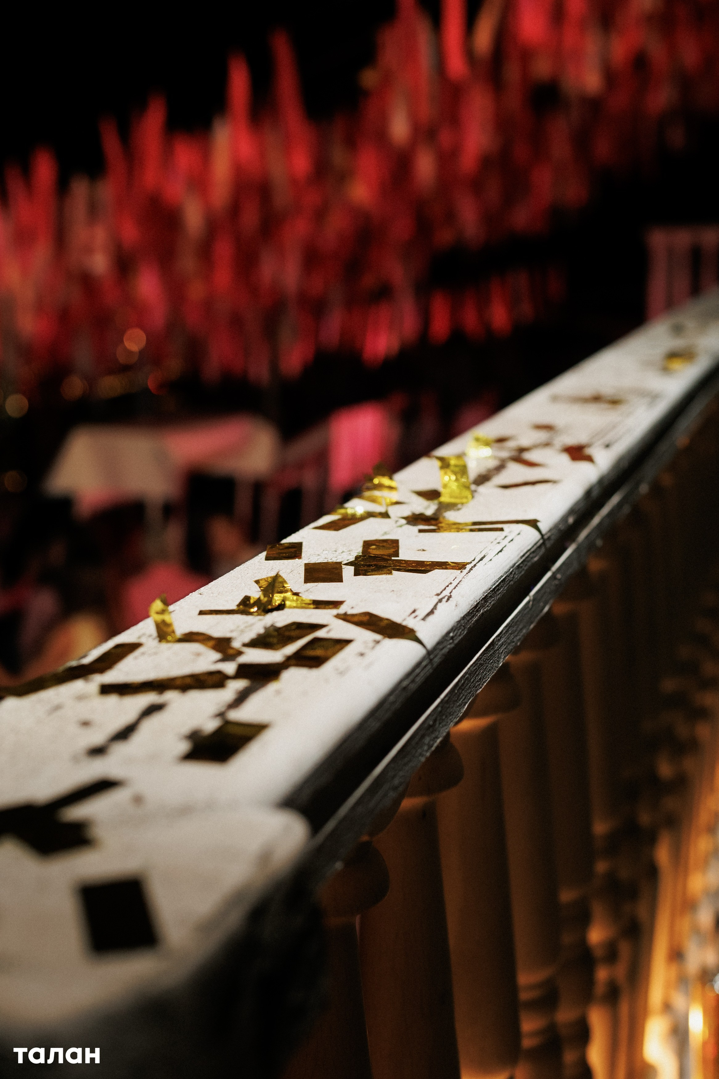 ВИНОТЕКА [бар+магаз] — BIRTHDAY PARTY. СВОИ. ФОТООТЧЕТЫ-СОБЫТИЯ-МЕСТА