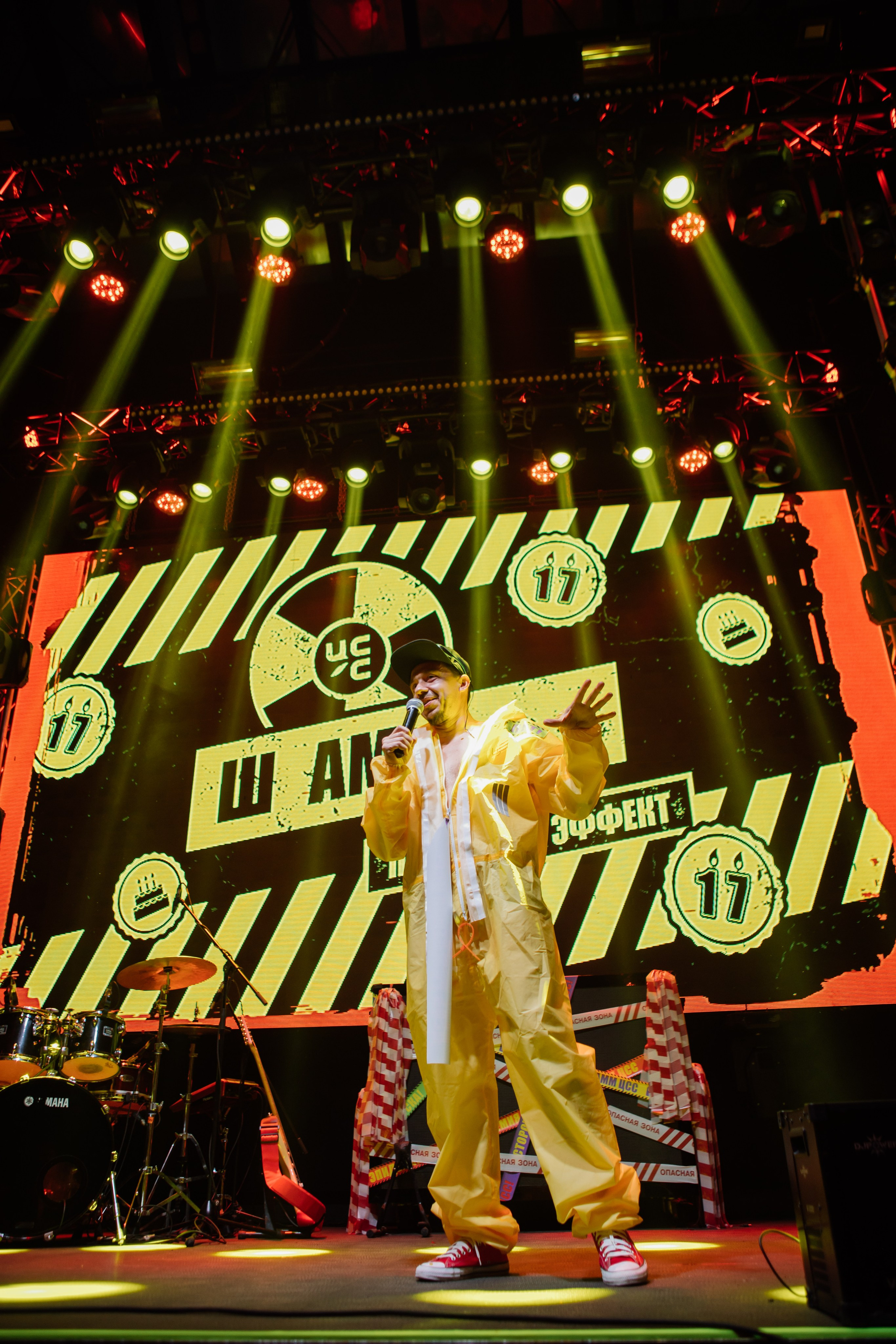 ЦСС 17 ЛЕТ — ШТАММ ЦСС [PART II–V.Trendberg]. СВОИ. ФОТООТЧЕТЫ-СОБЫТИЯ-МЕСТА