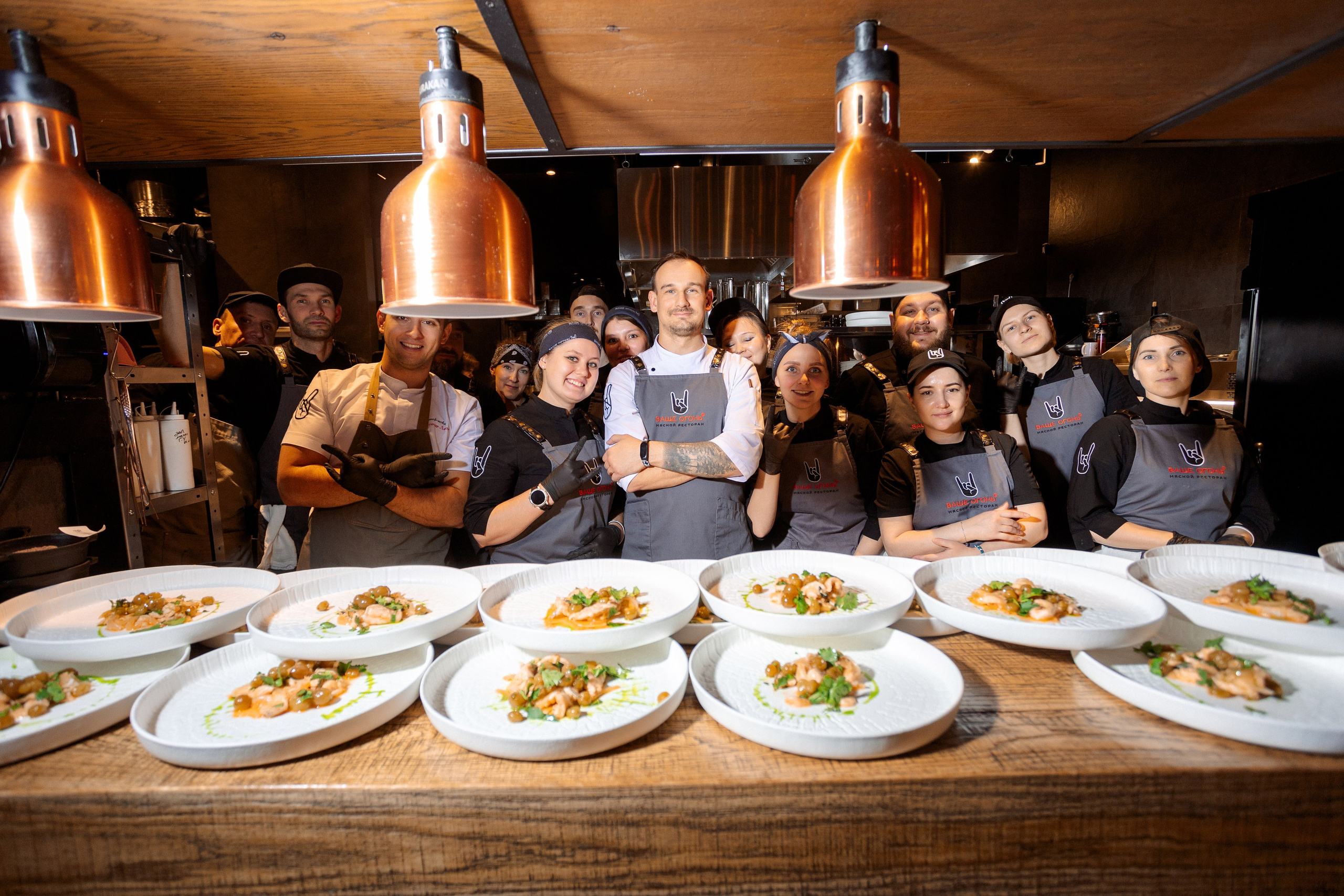 ГАСТРОУЖИН: ВАЩЕ ОГОНЬ. ВСЕ ФОТО. Профессиональный фотограф в Ижевске Леша Петров