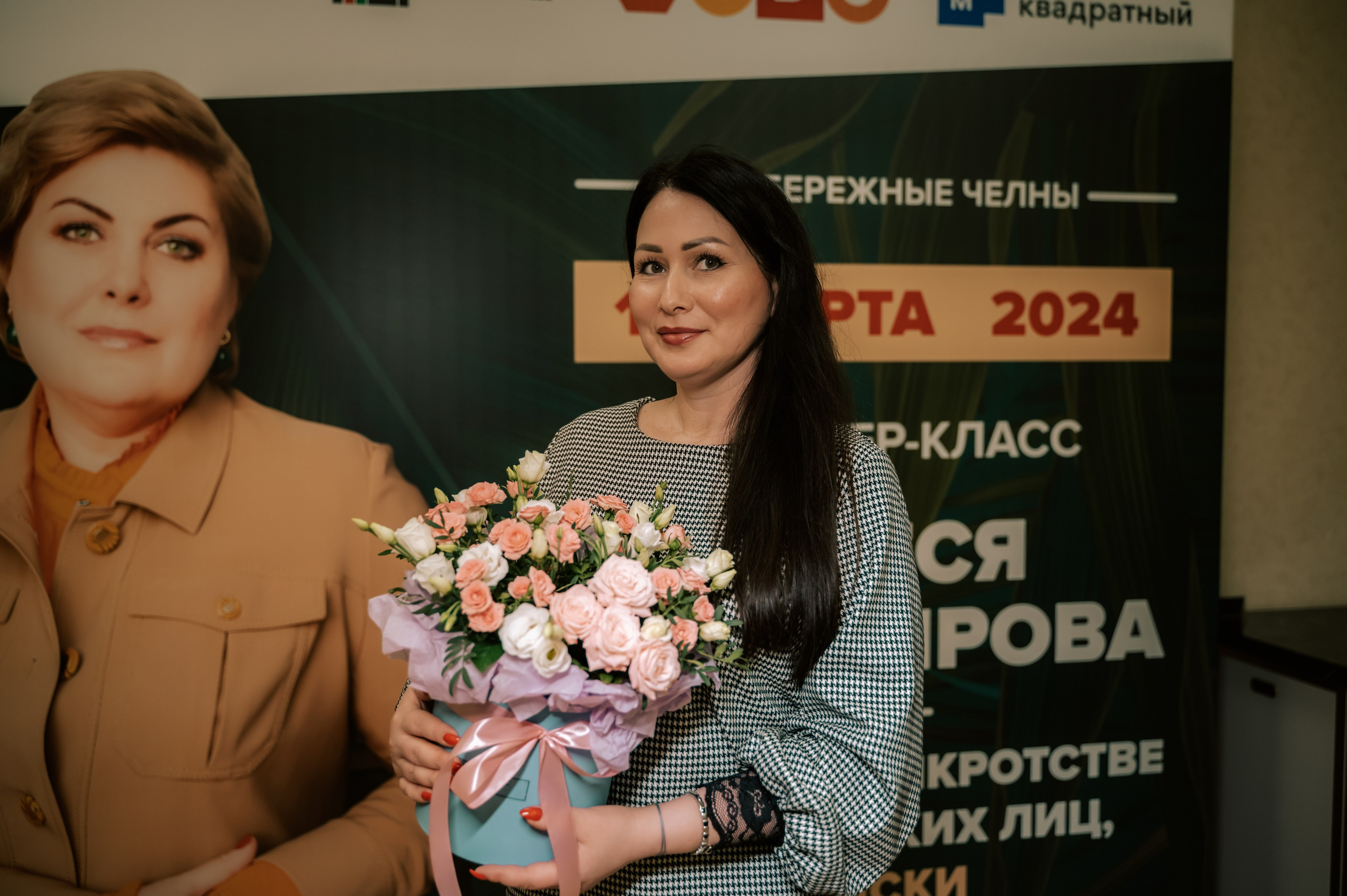 Мероприятия. Гильдия риелторов. Фотограф/видеограф Богдан Голованов