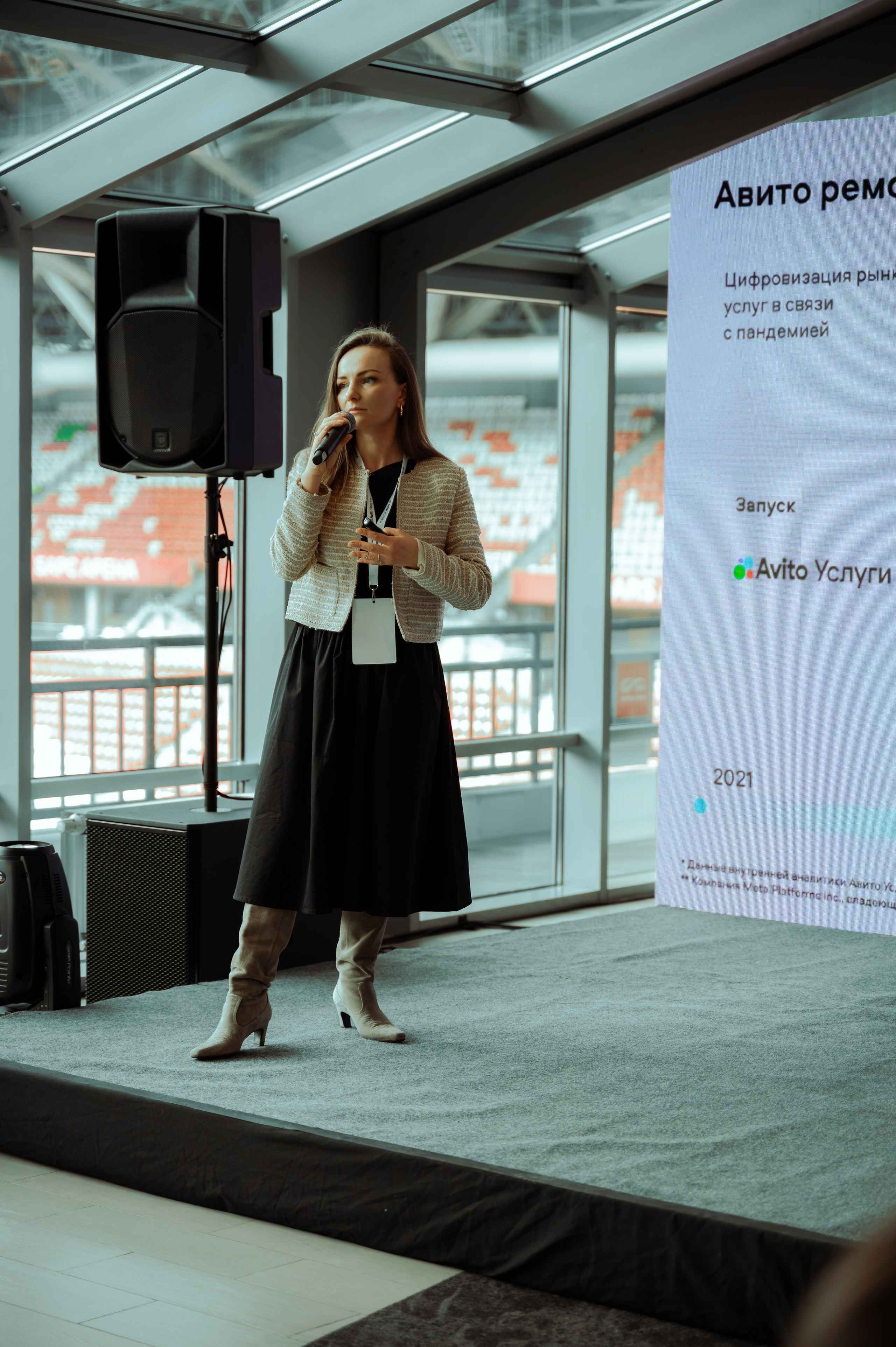 Мероприятия. Авито услуги. Фотограф/видеограф Богдан Голованов