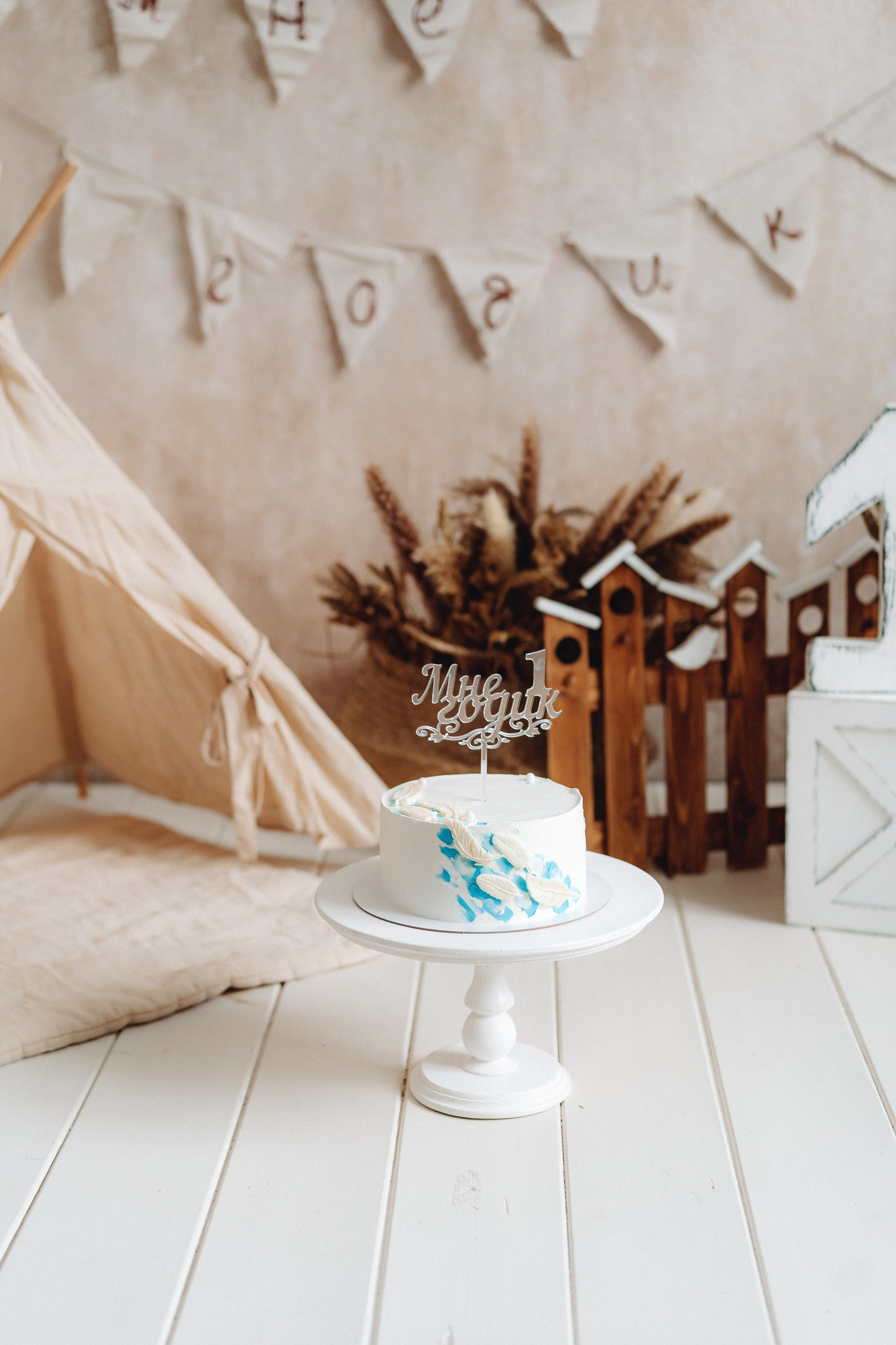 Мне 1 (2) годик. Семейный и контент фотограф в Красноярске Власова Екатерина