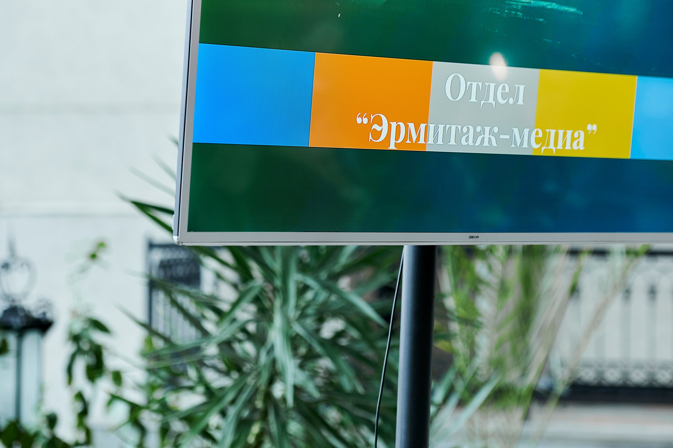 Всероссийская лаборатория культурных проектов «Culturalica» в ЕМИИ. Фотограф Постольник Дарья