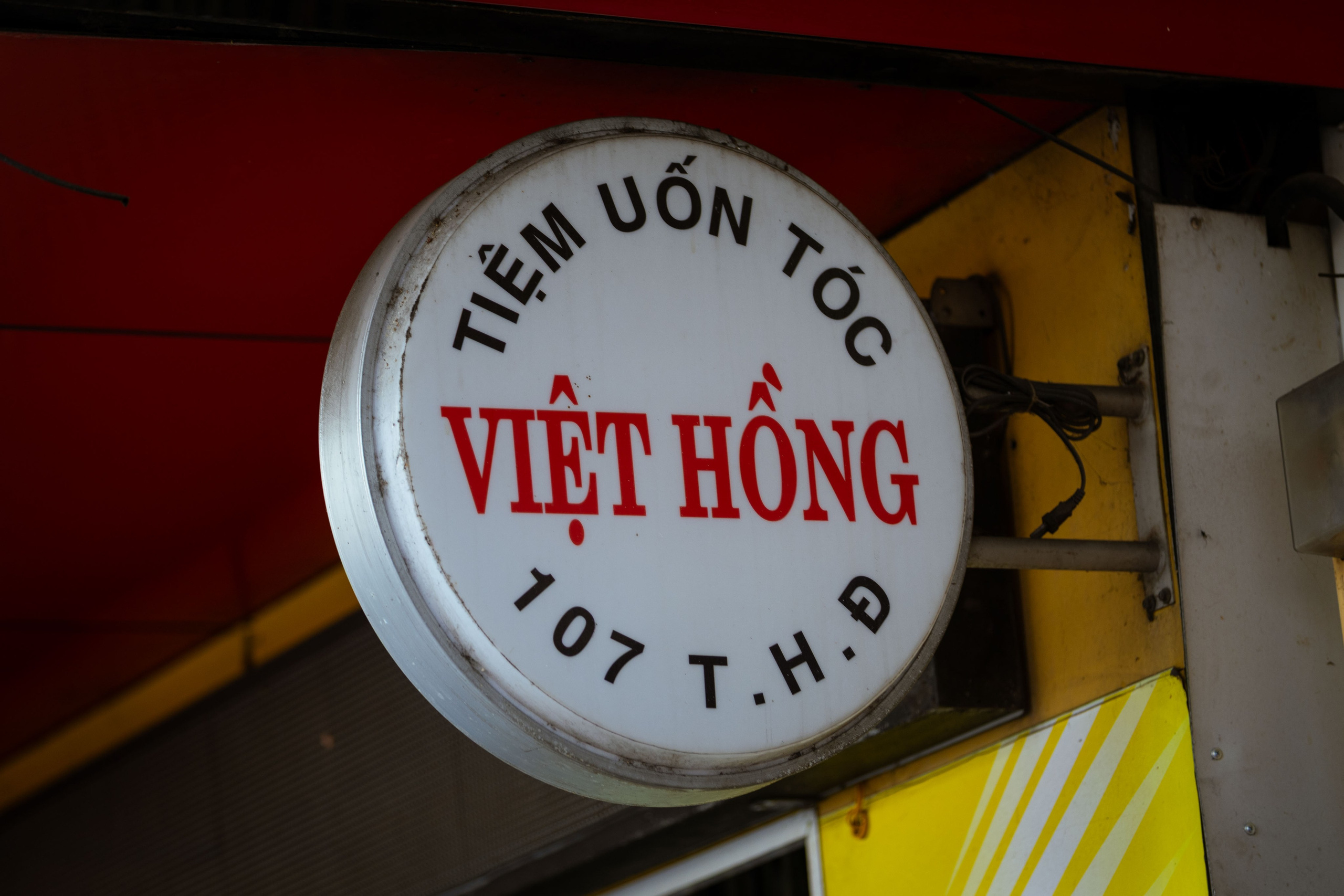 Вьетнам (зима 2025-2026). Фотограф Виноградов Константин