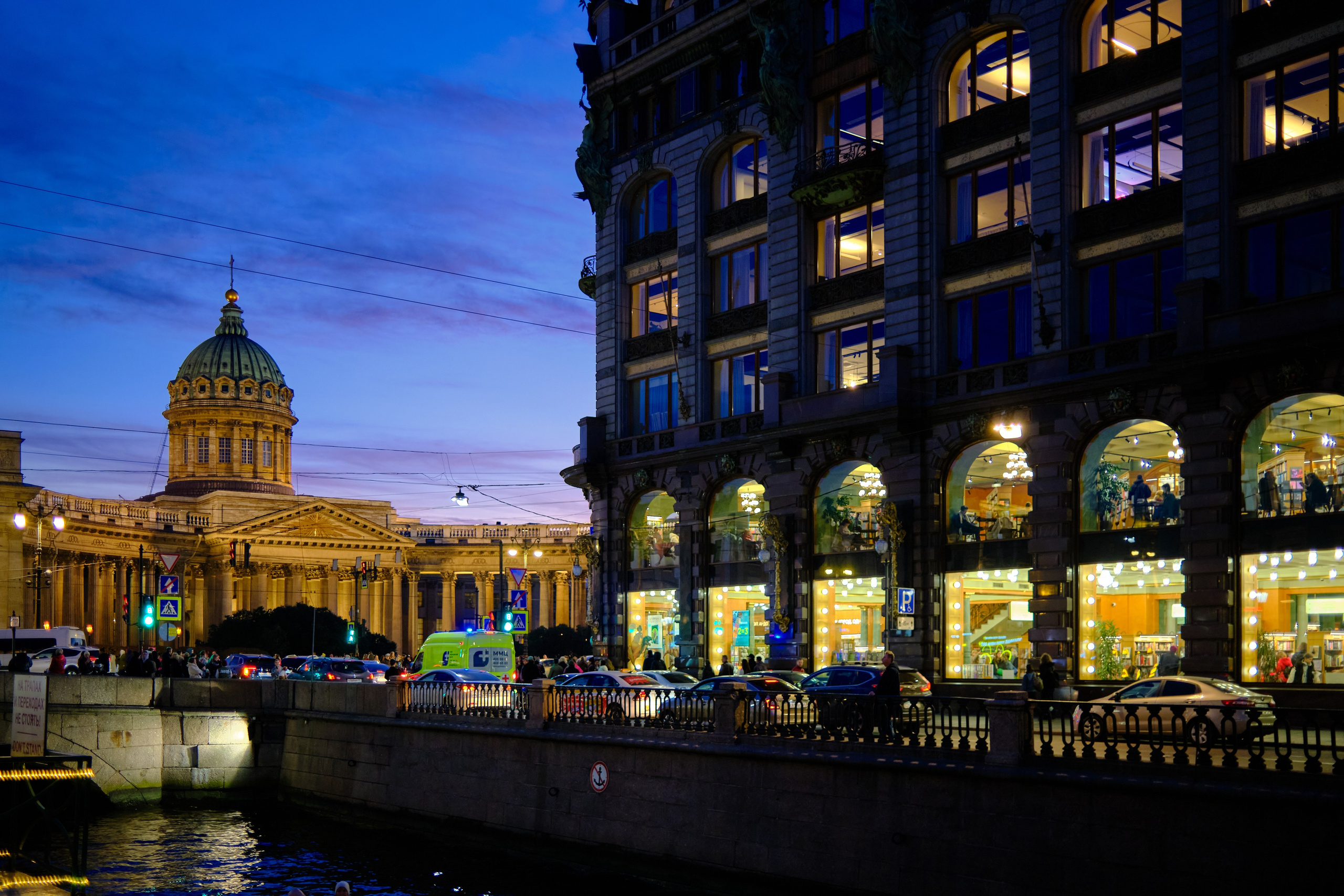Времена суток. Пейзажи Крайнего Севера. Баренцево море, Рыбачий, Средний, Немецкий
