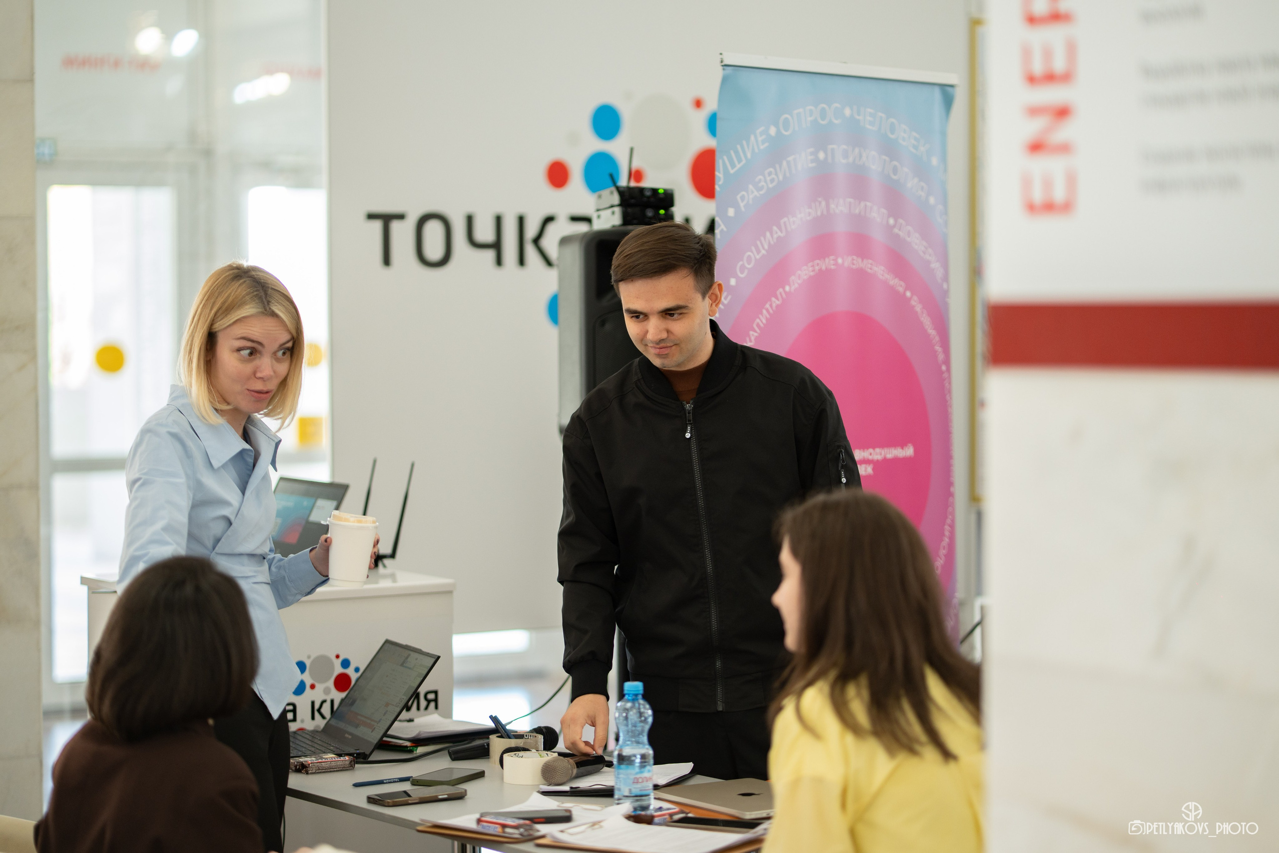 Квиз от платформы «Неравнодушные люди». Фотограф, видеограф Пятигорск, Ставрополь, Ессентуки, Petlyakovs_photo