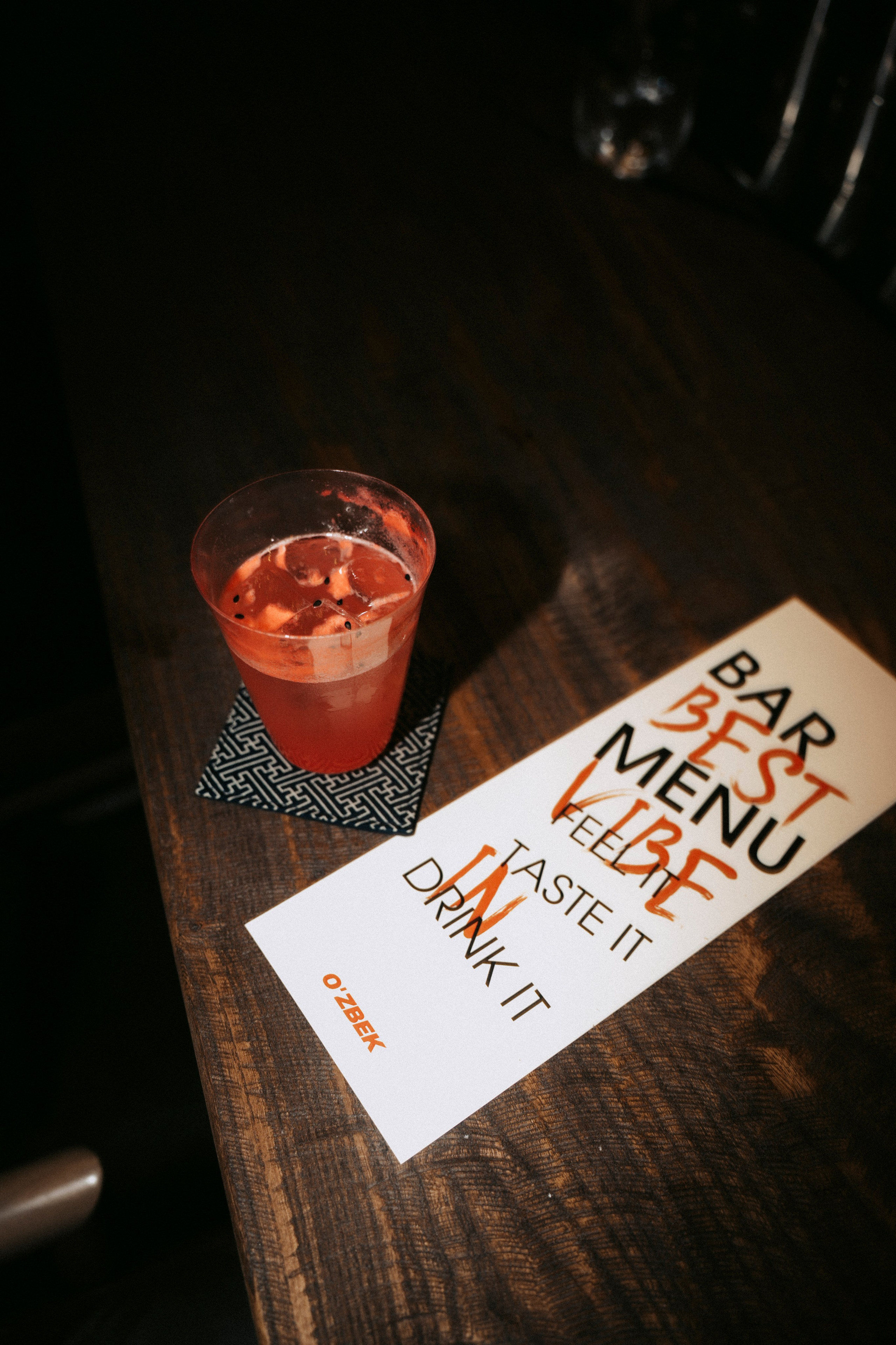 Открытие O'zbek. Главная