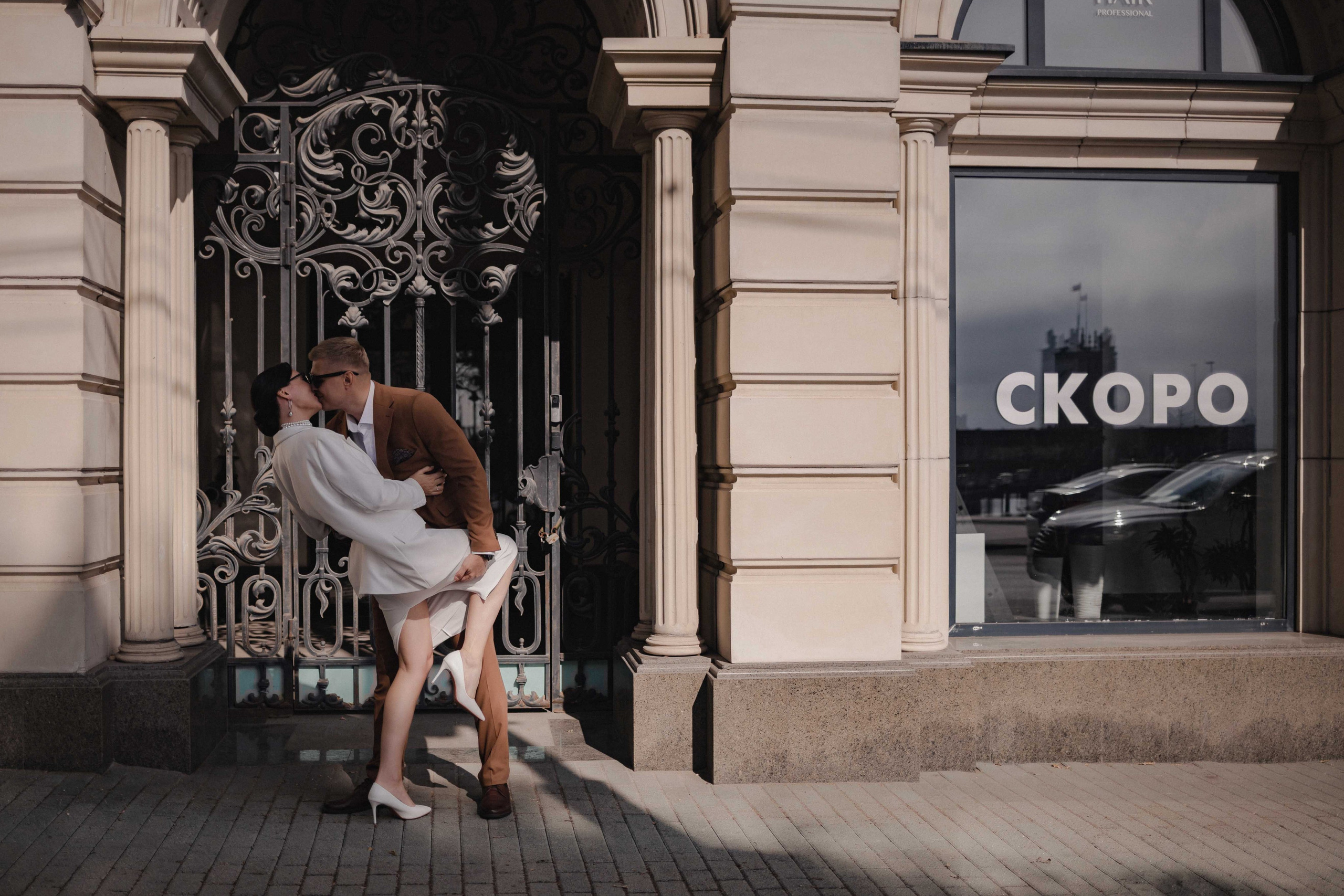 Дмитрий Евгения 15.09.23