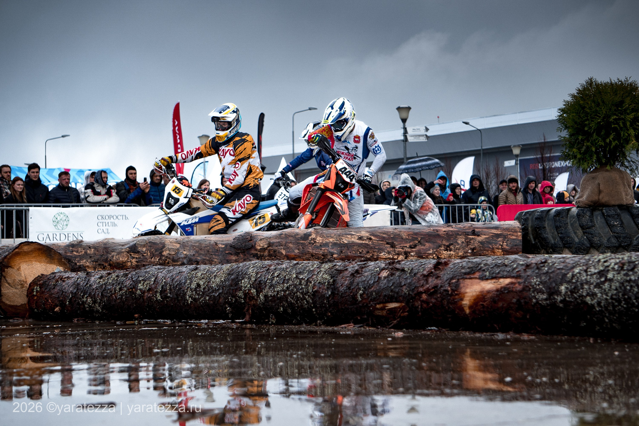 Суперэндуро Буйные есть?