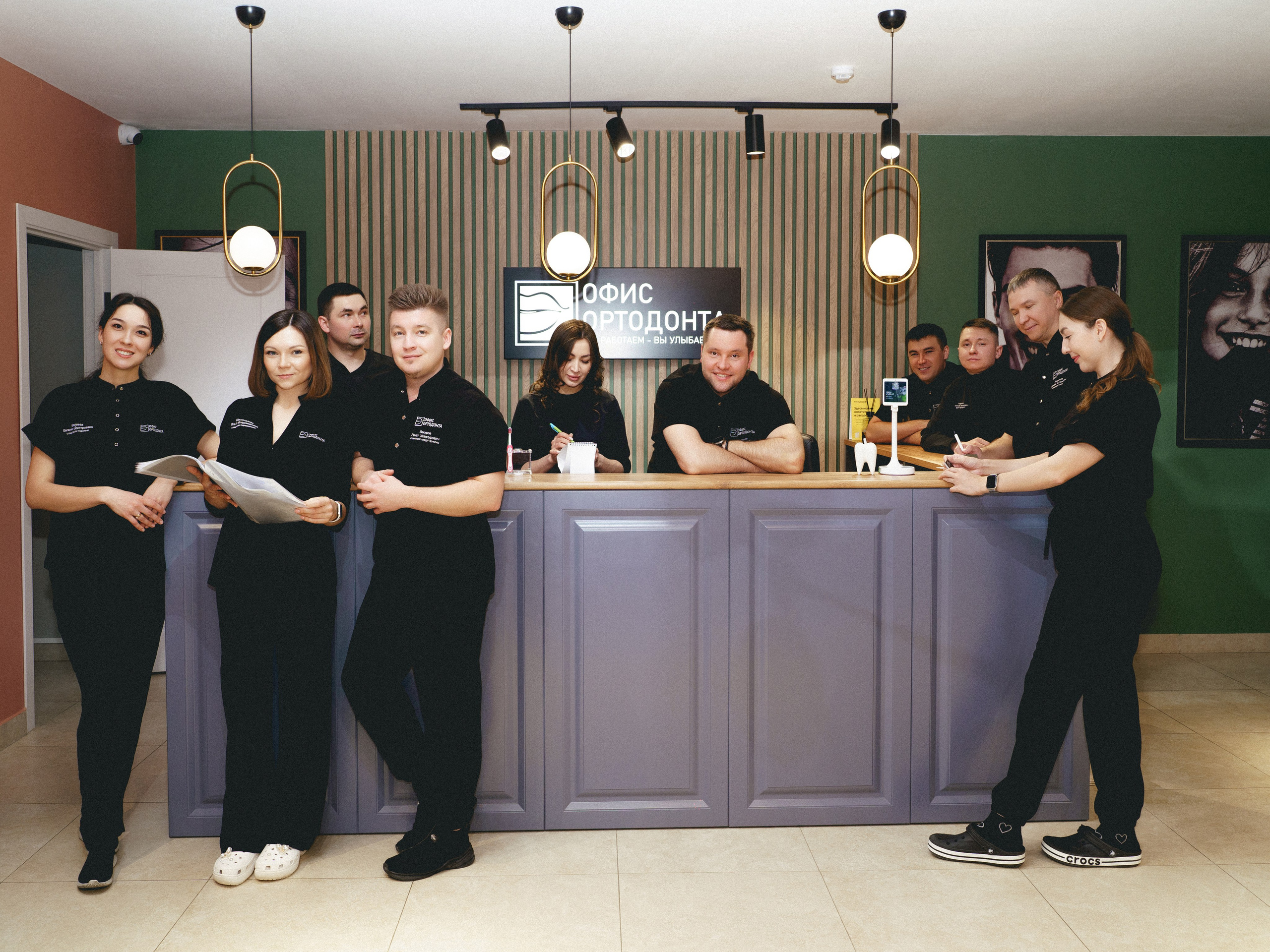 Ортодонты. Иван Упоров — фотограф, рилсмейкер чебоксары