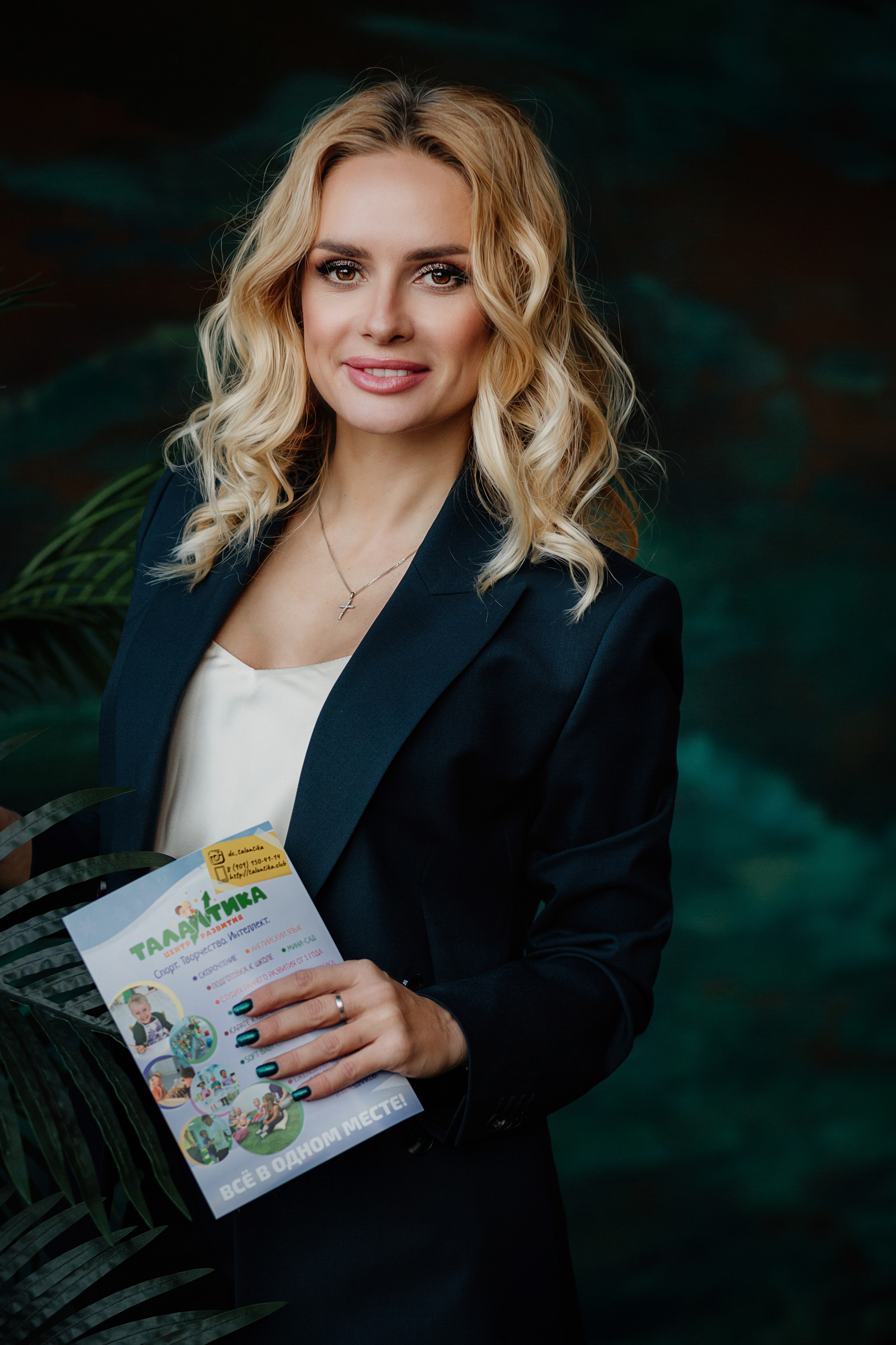 Деловая фотосессия для владелицы детского центра. Деловая и Бизнес съемка в  Москве Инесса Грушко
