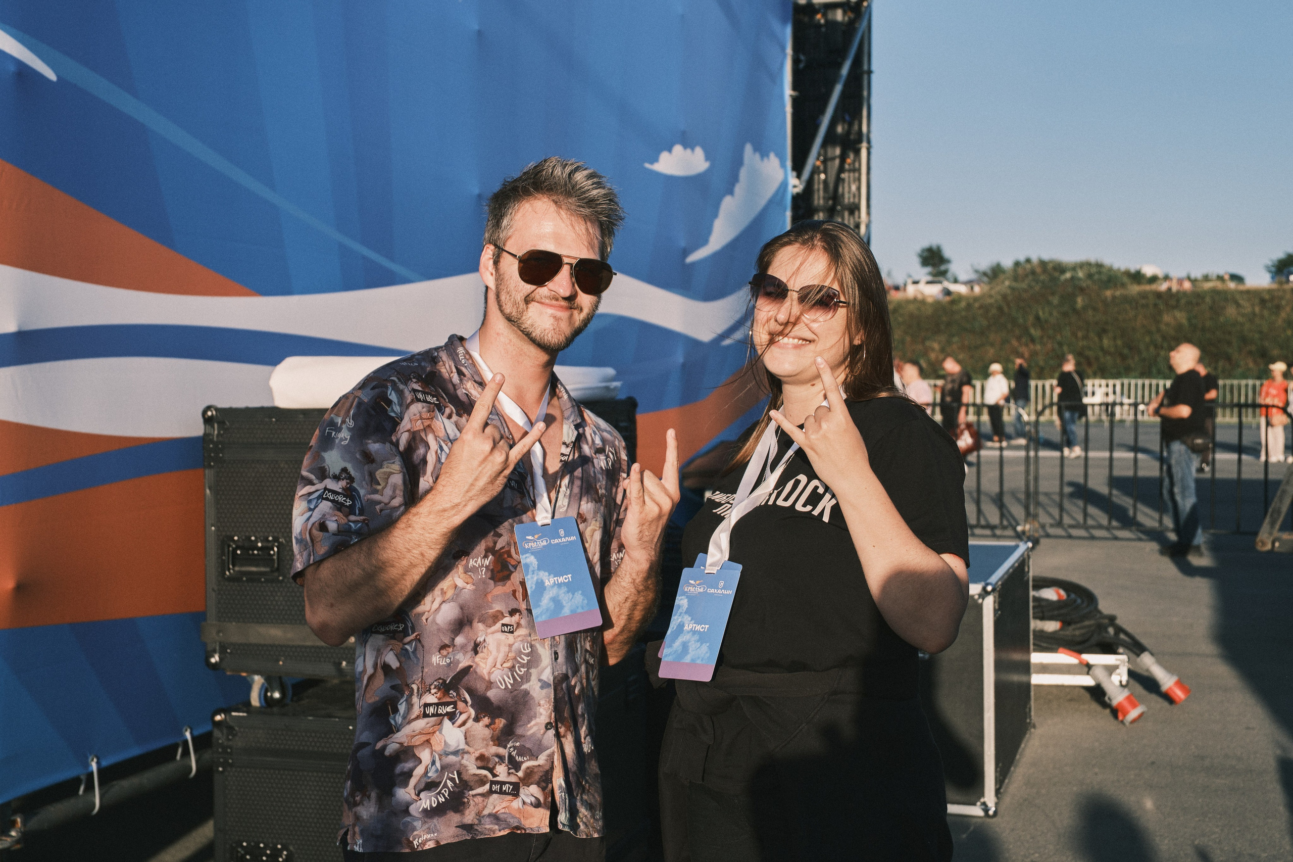 “Wings of Sakhalin — 2025” Festival