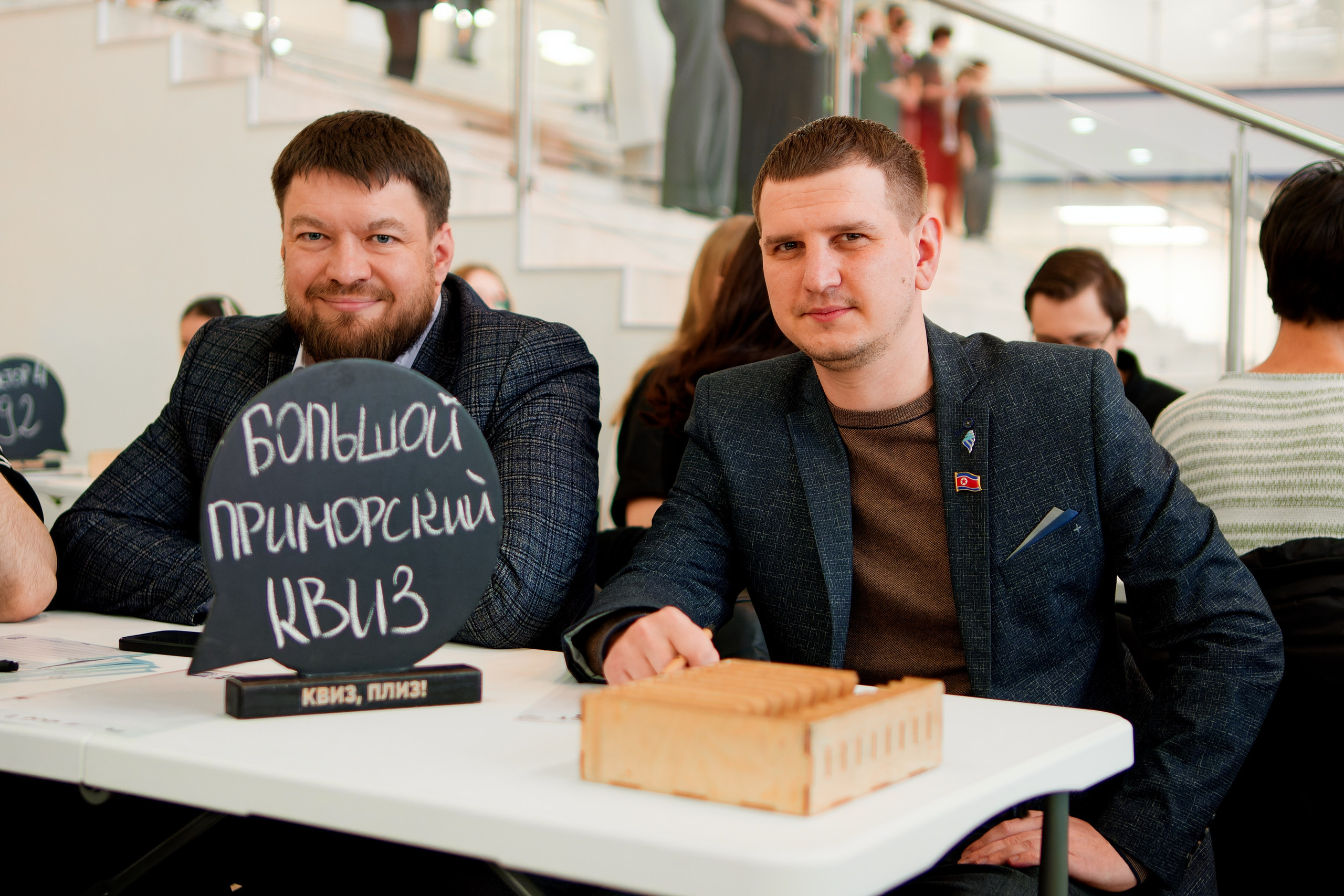 Квиз Плиз!. Репортажный фотограф во Владивостоке