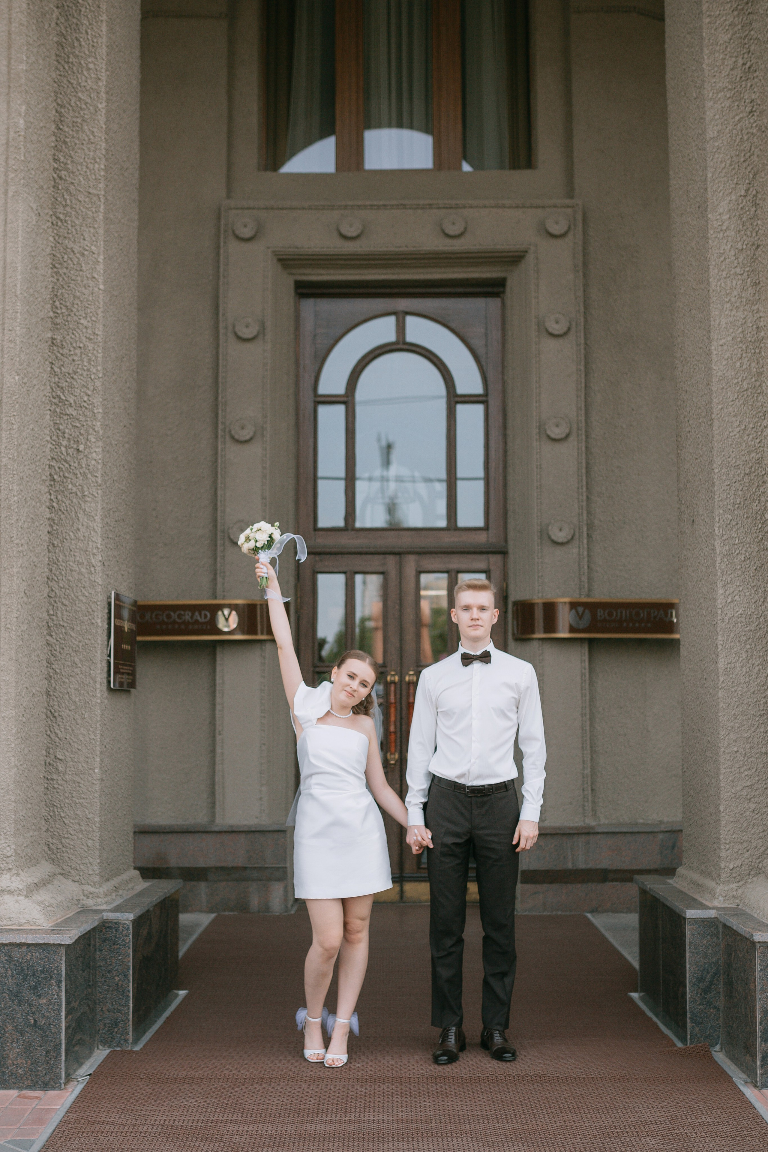 Данил & Юлия. Фотограф в Волгограде и Волжском Вероника Демина