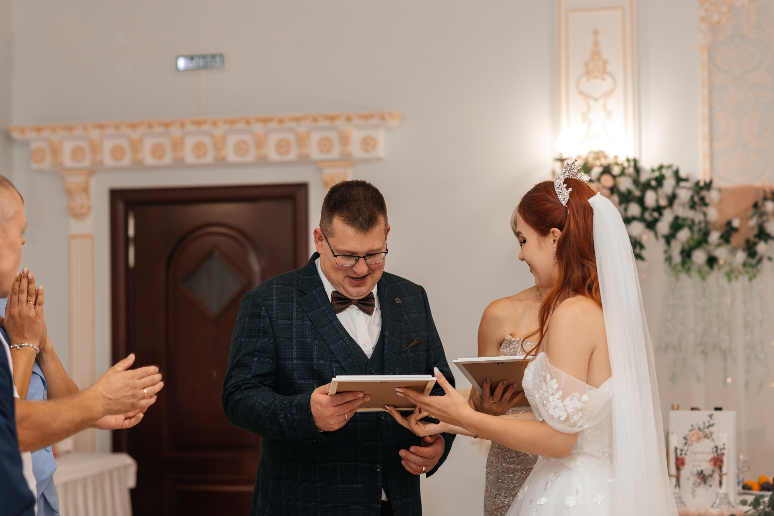 Альмир и София. Марина Шаймухаметова. Фотограф в Уфе