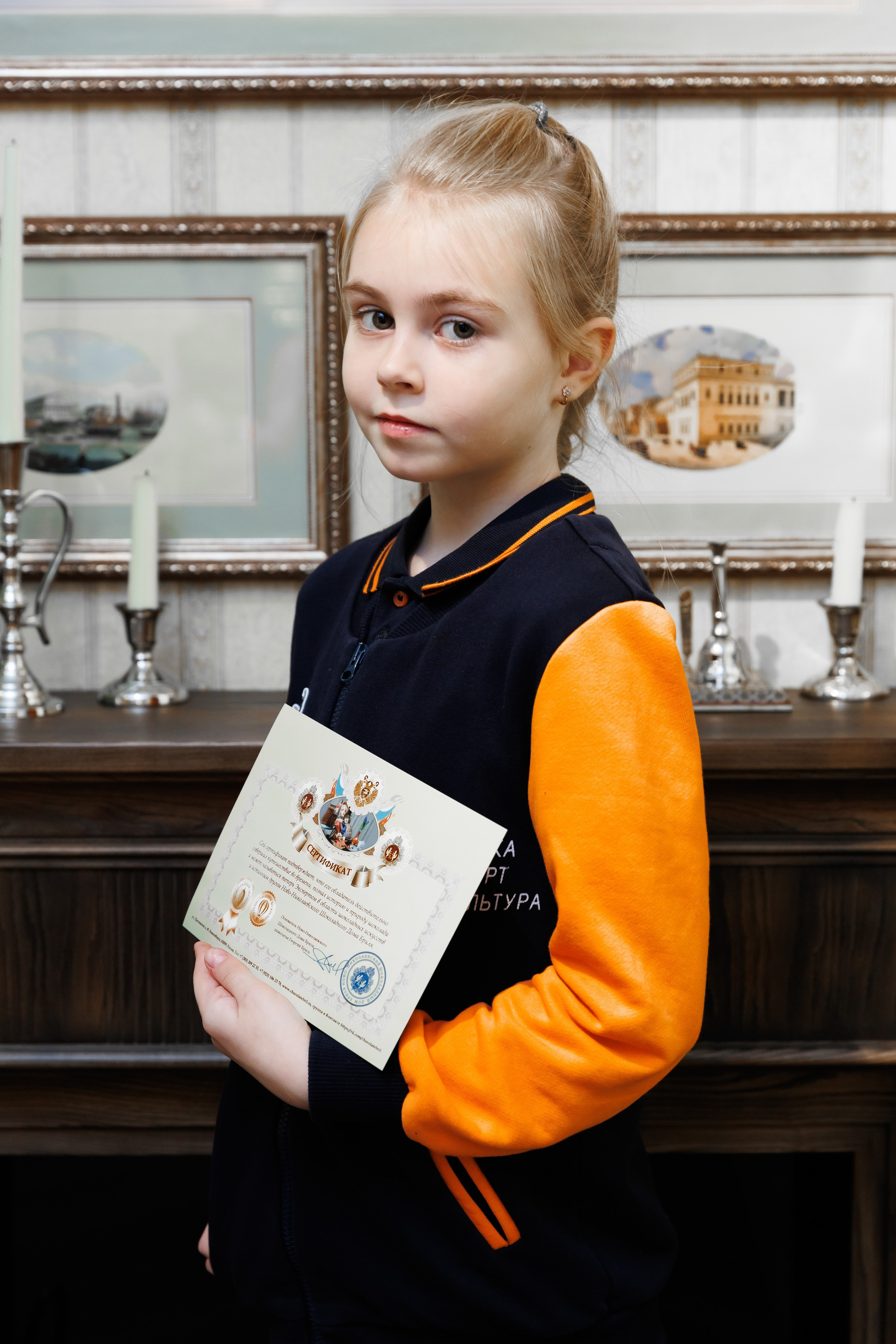 Экскурсия в шоколадный дом Бриля. Фотограф Новосибирск — Наталья Гресь