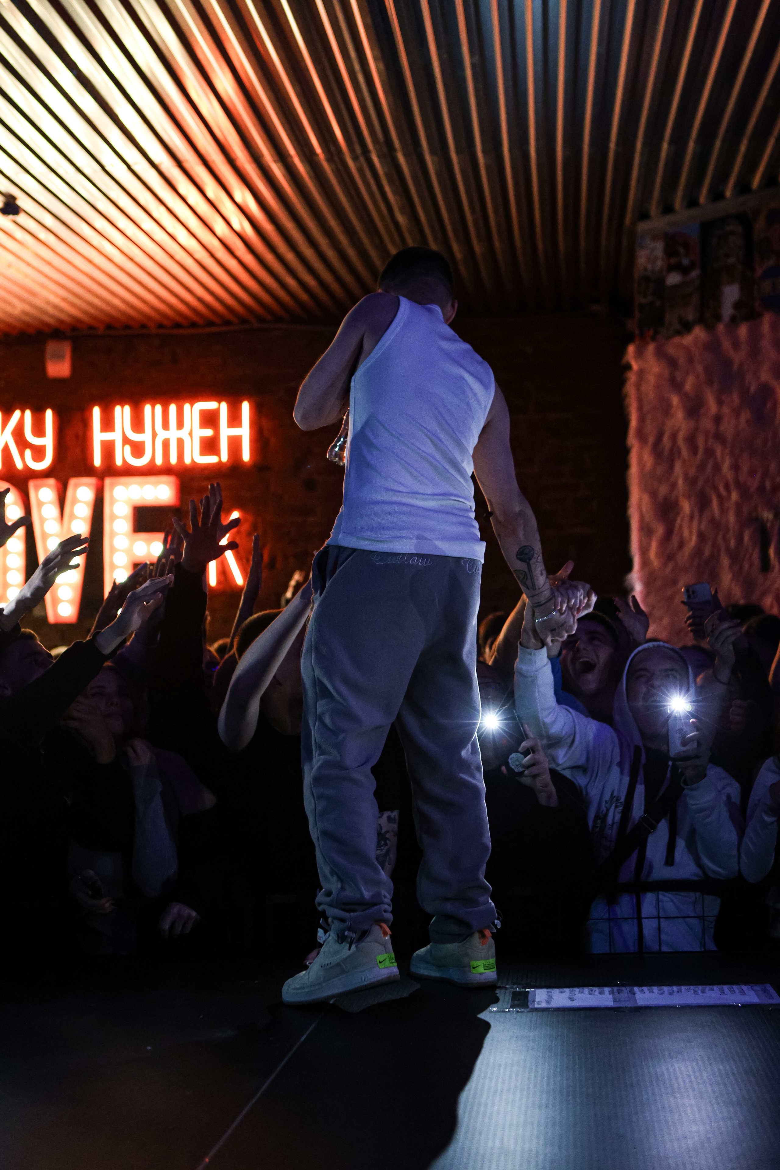 Whole Lotta Swag / @Барный Союз / Краснодар. Концертный фотограф в Краснодаре