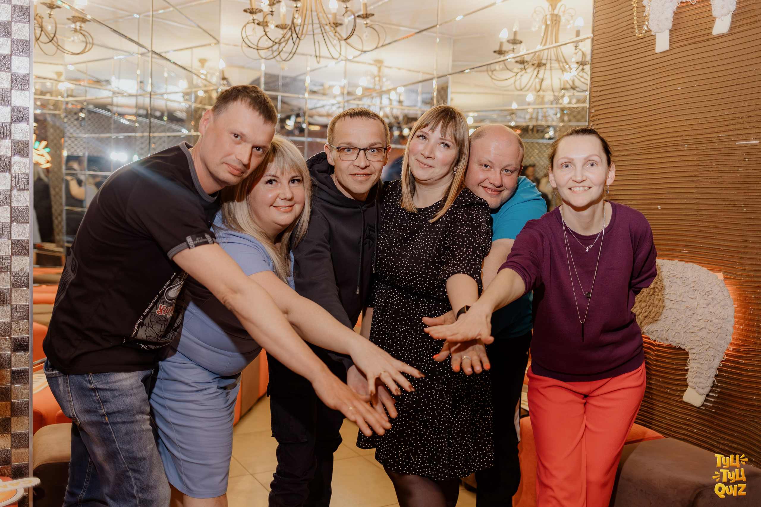 Туц Туц Quiz. Свадебный и репортажный фотограф Киров | Вадим Карпук