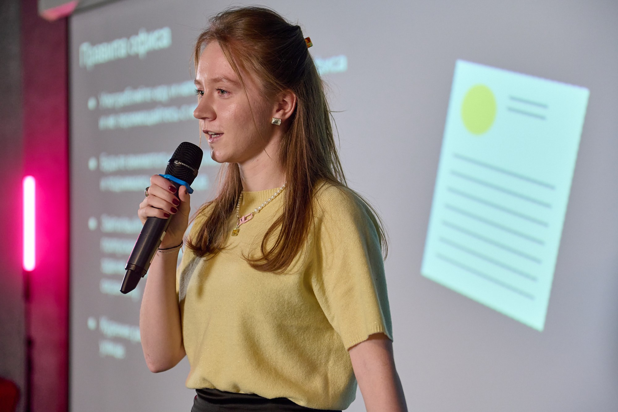 GoLang митап в Lamoda. Репортажный фотограф в Москве Вадим Францев