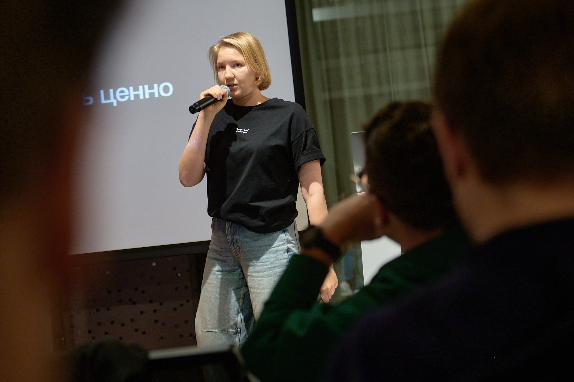 День программиста в Дзене. Репортажный фотограф в Москве Вадим Францев
