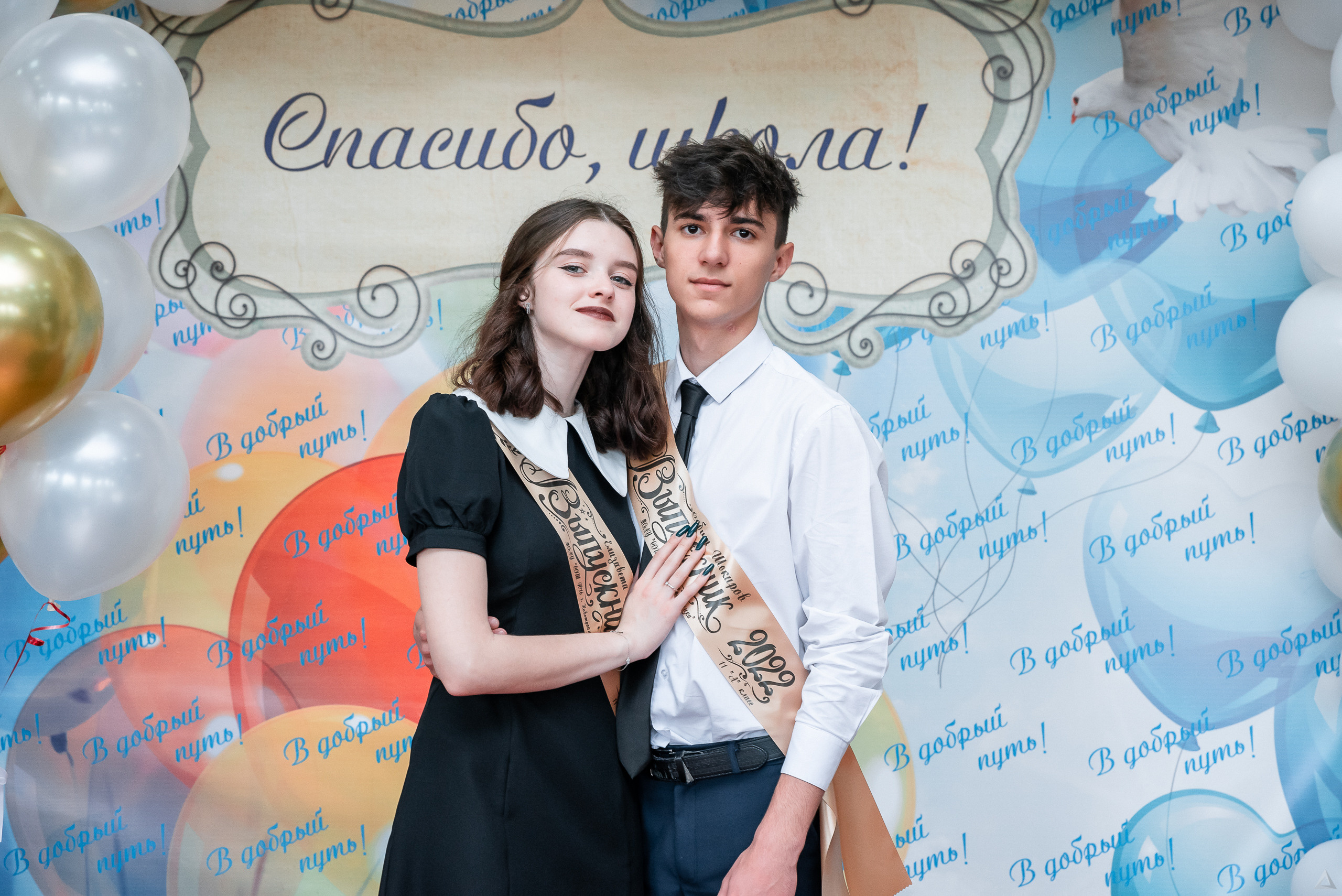 Школа 16. Последний звонок 2022. Производство фото и видео