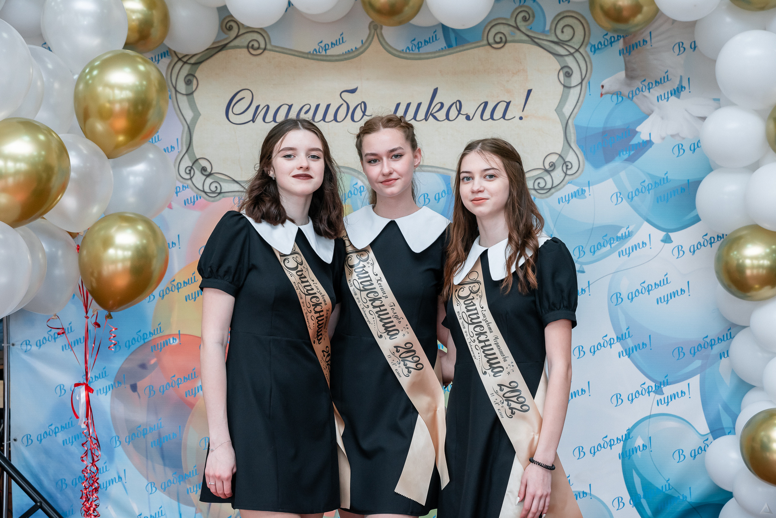 Школа 16. Последний звонок 2022. Производство фото и видео