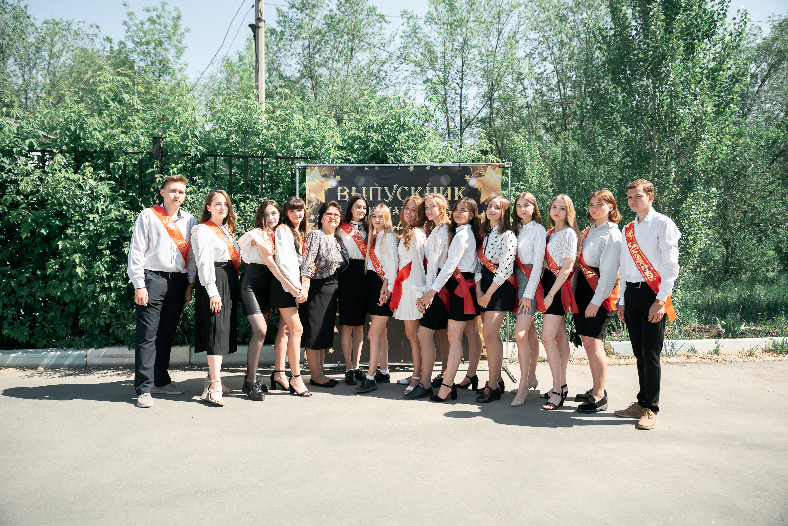 Гимназия. Последний звонок 2021. Производство фото и видео