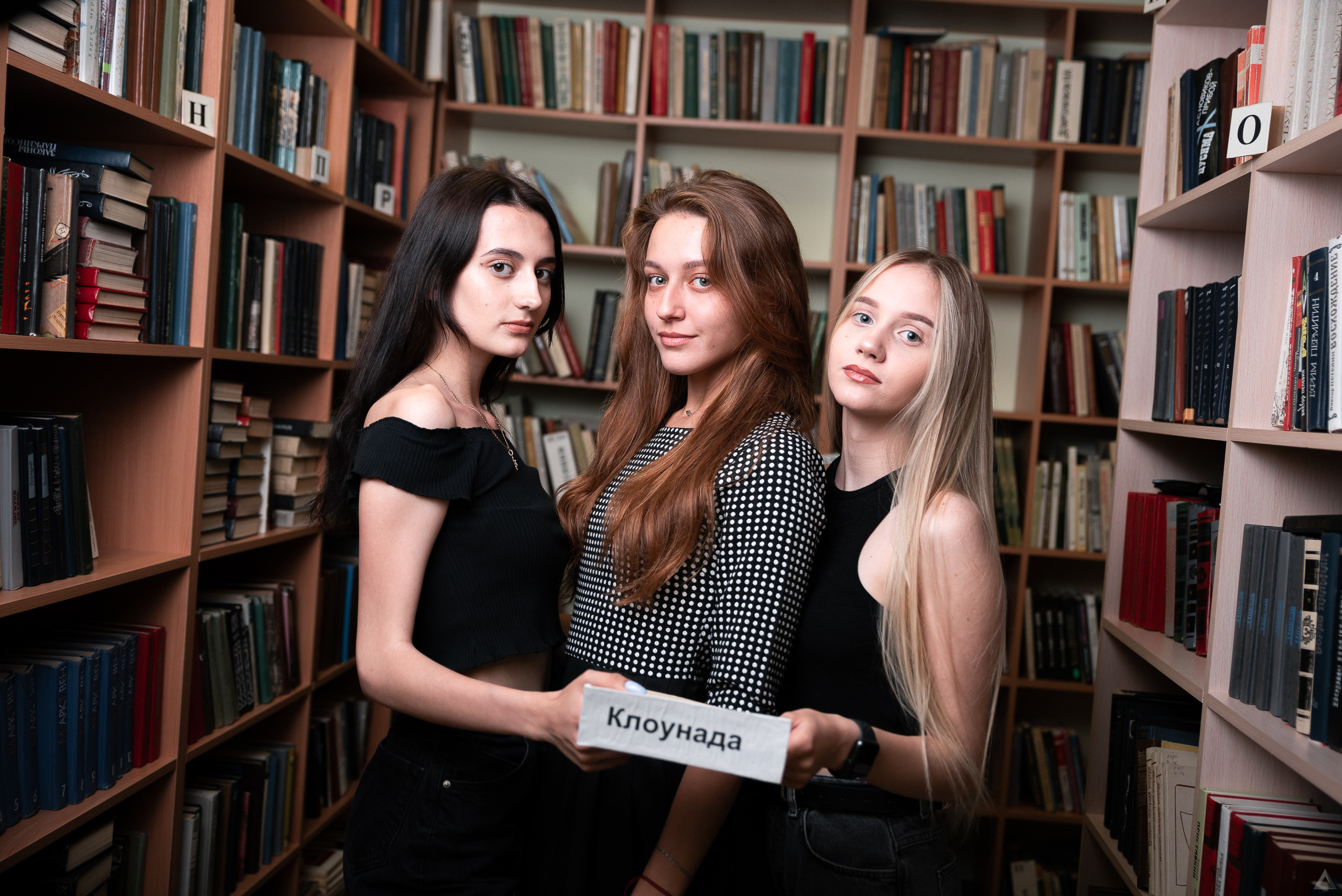 Гимназия. Съемка для альбома 2021. Производство фото и видео