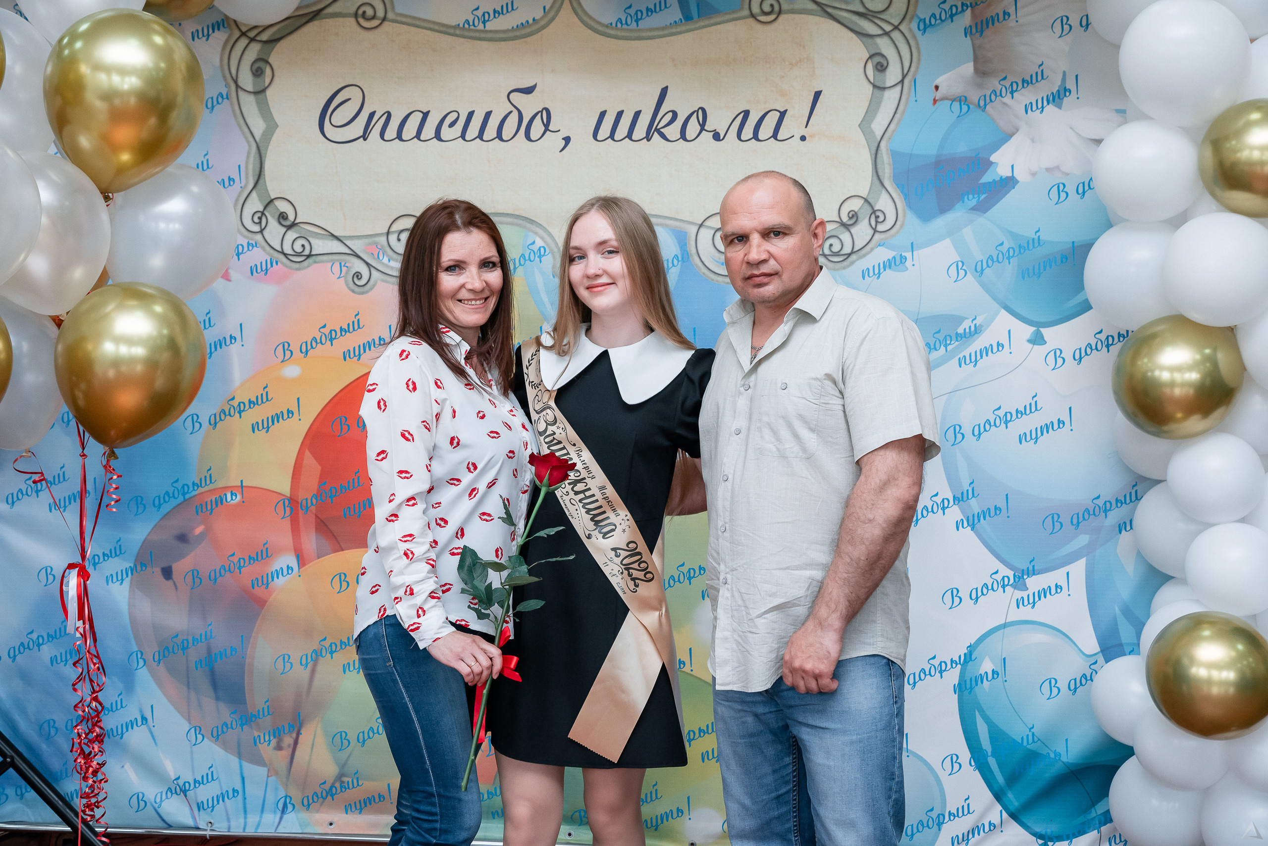 Школа 16. Последний звонок 2022. Производство фото и видео