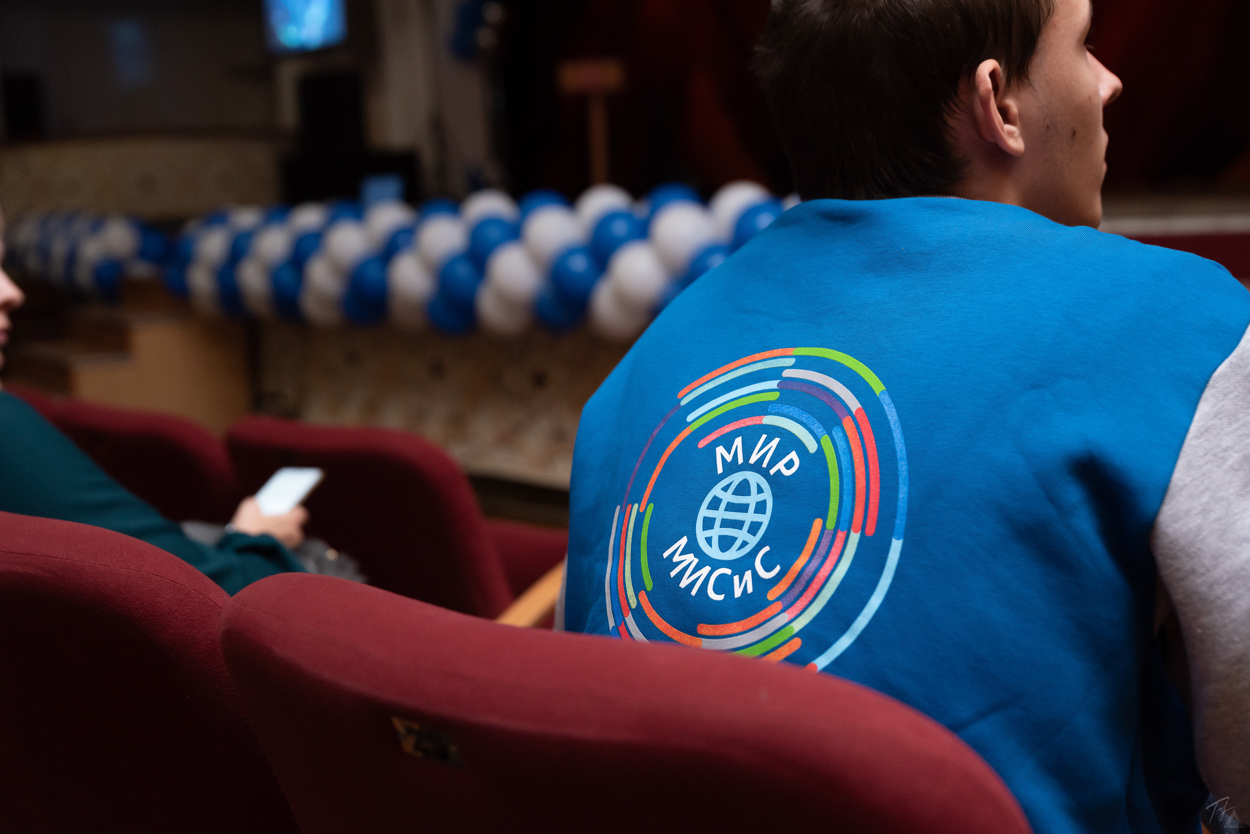 МИСиС Юбилей 30 лет. Поздравительная часть 2022. Производство фото и видео