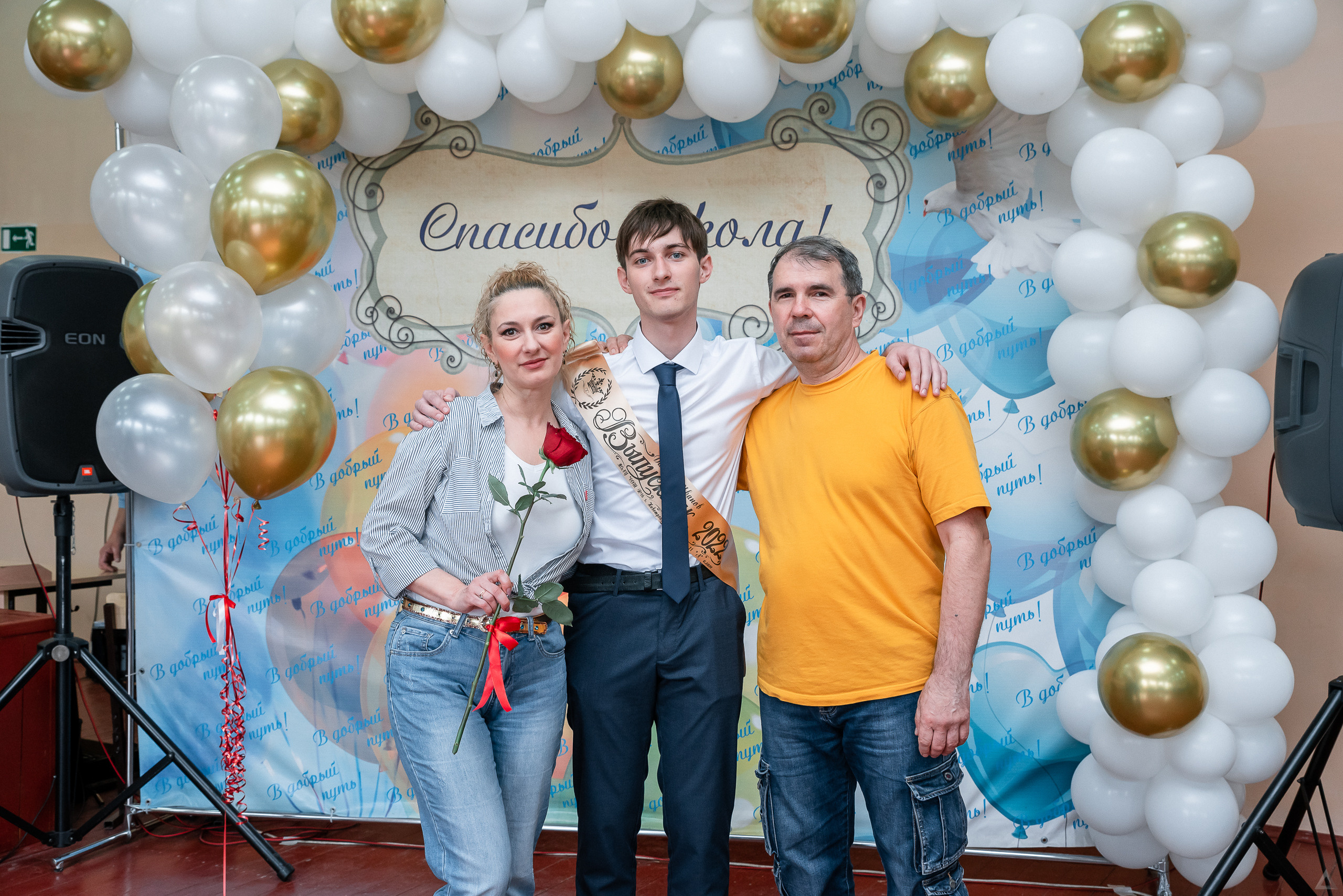 Школа 16. Последний звонок 2022. Производство фото и видео