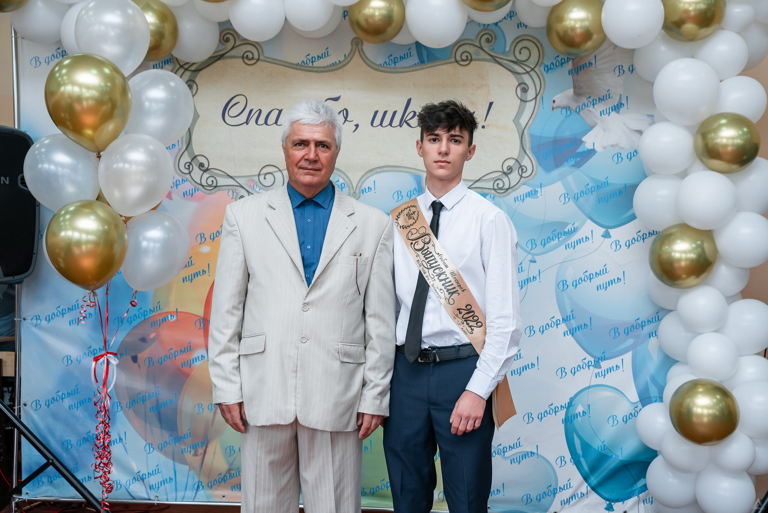 Школа 16. Последний звонок 2022. Производство фото и видео