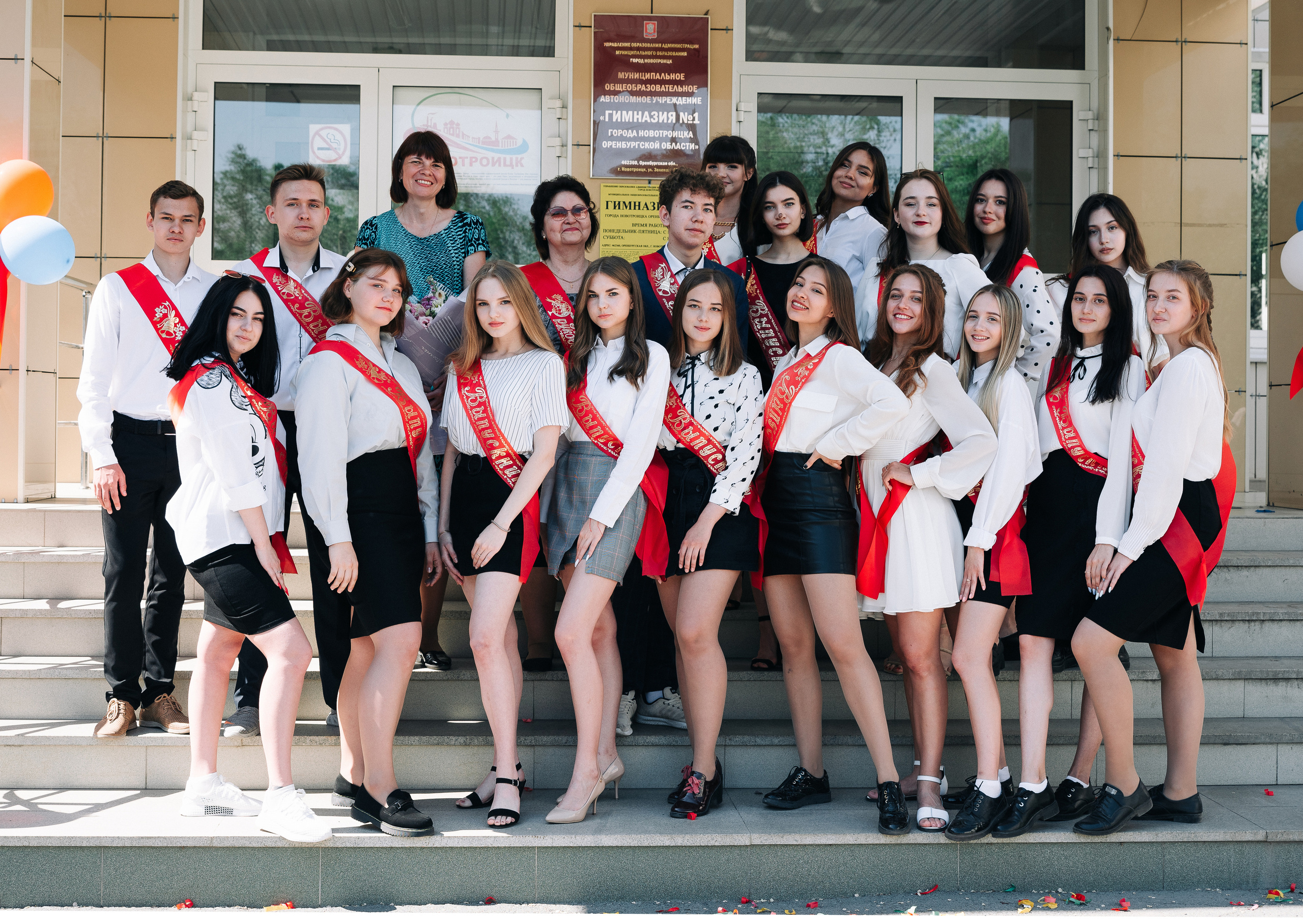 Гимназия. Выпускной альбом 2021. Производство фото и видео