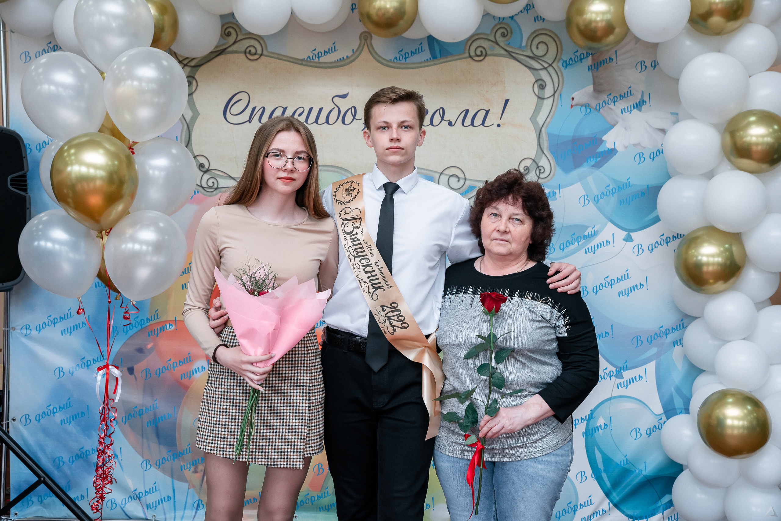 Школа 16. Последний звонок 2022. Производство фото и видео