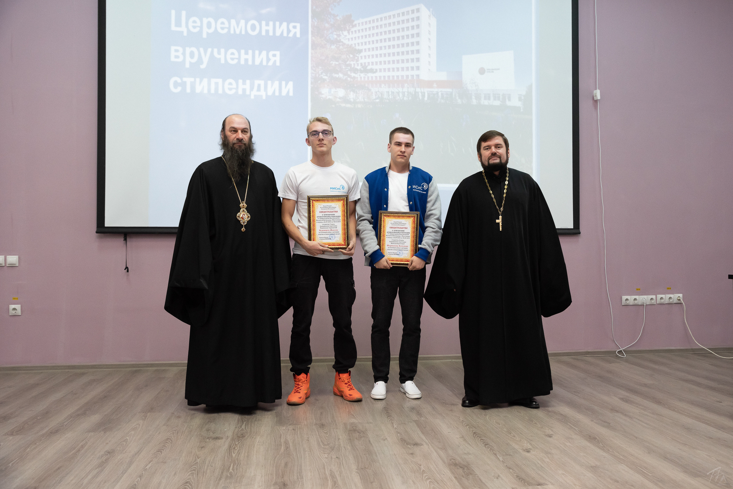 МИСиС Юбилей 30 лет. Официальная часть 2022. Производство фото и видео