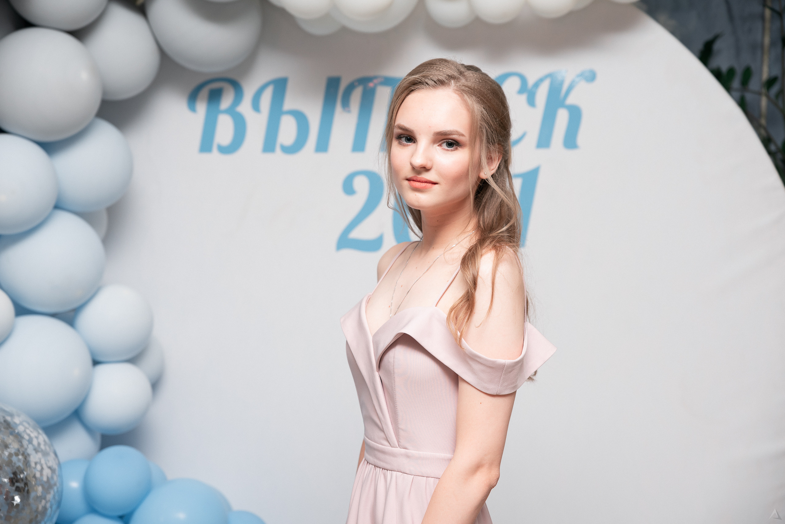 Гимназия. Выпускной 2021. Производство фото и видео