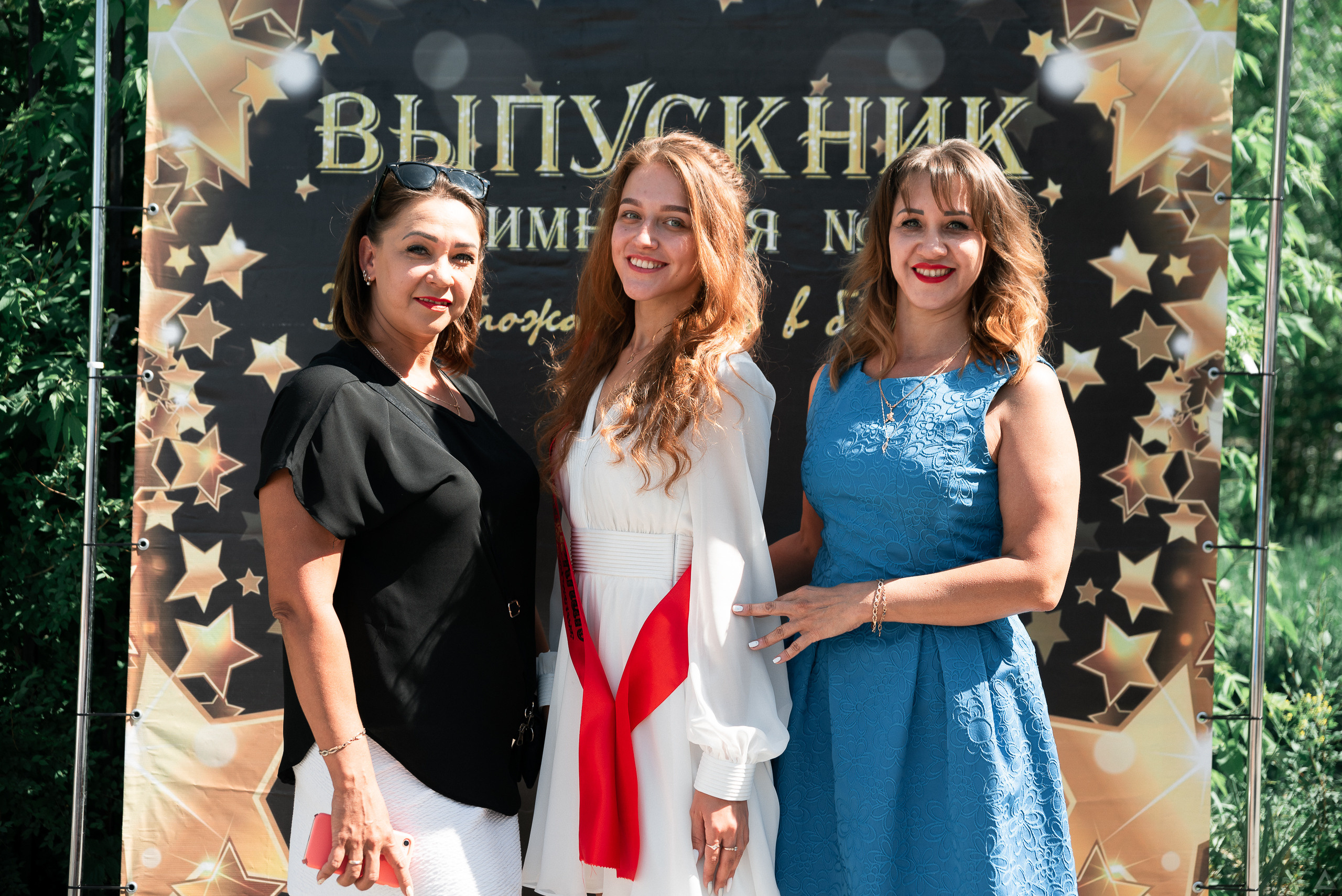 Гимназия. Последний звонок 2021. Производство фото и видео