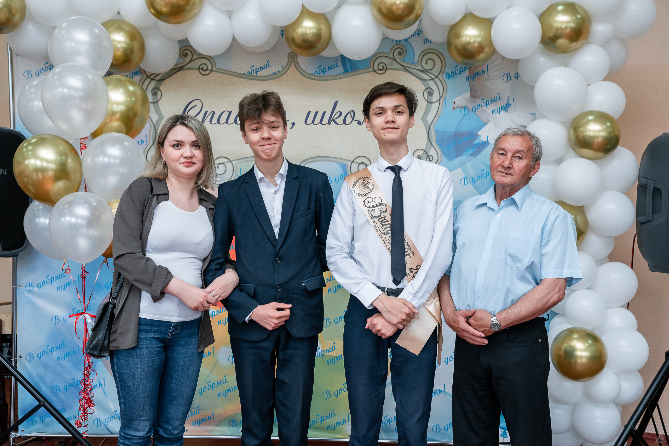 Школа 16. Последний звонок 2022. Производство фото и видео