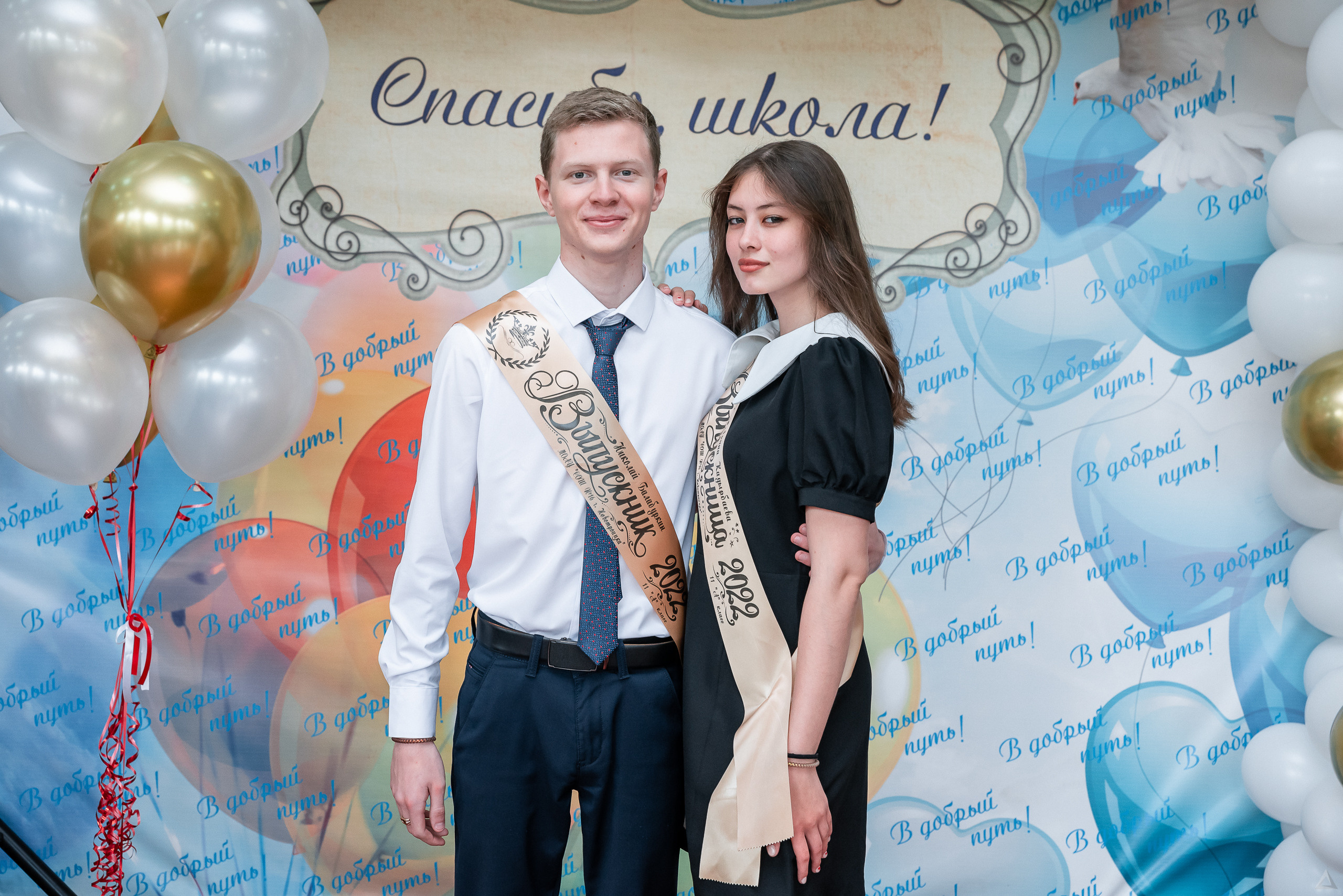 Школа 16. Последний звонок 2022. Производство фото и видео