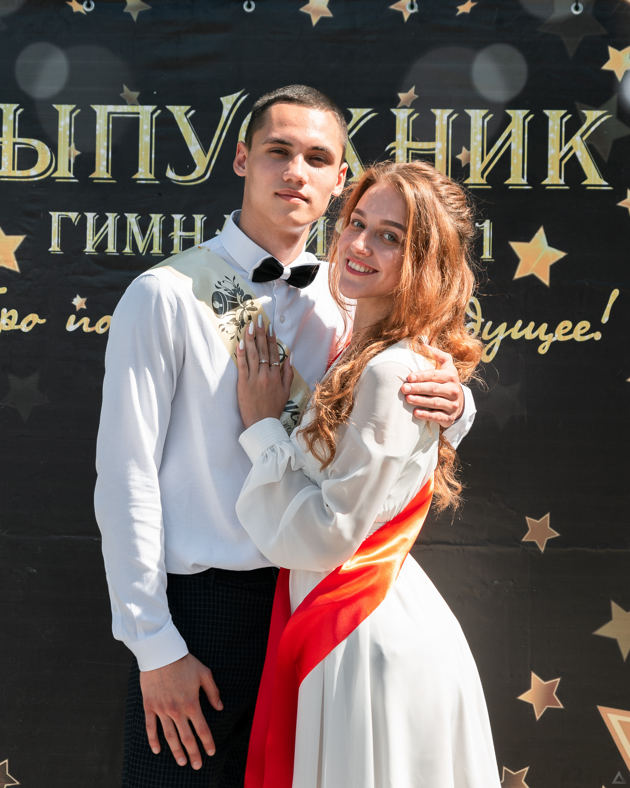 Гимназия. Последний звонок 2021. Производство фото и видео