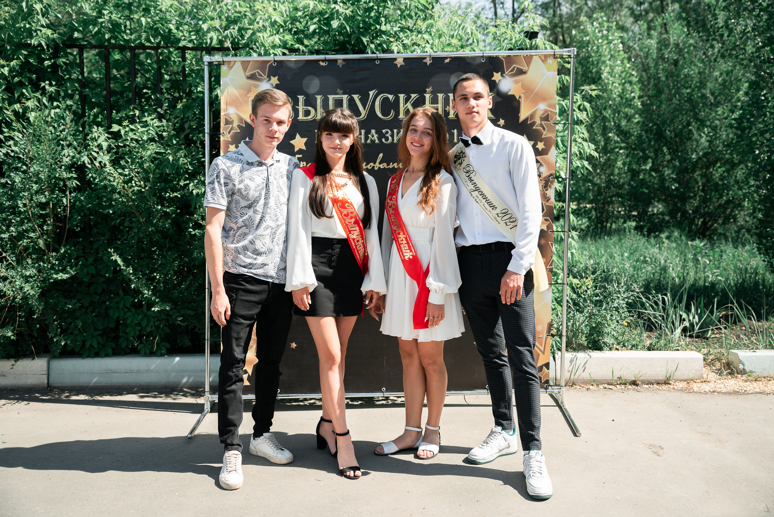 Гимназия. Последний звонок 2021. Производство фото и видео