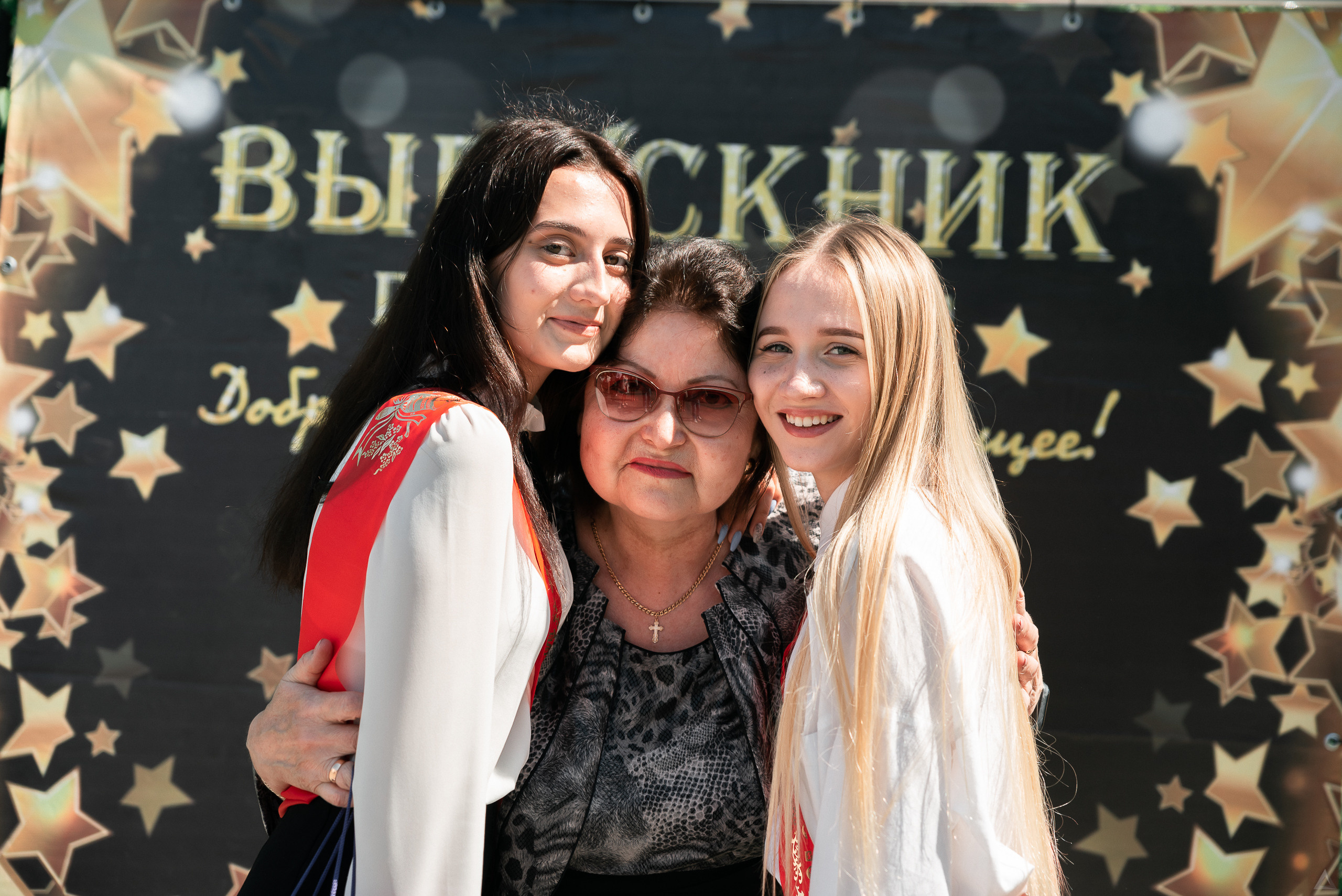 Гимназия. Последний звонок 2021. Производство фото и видео