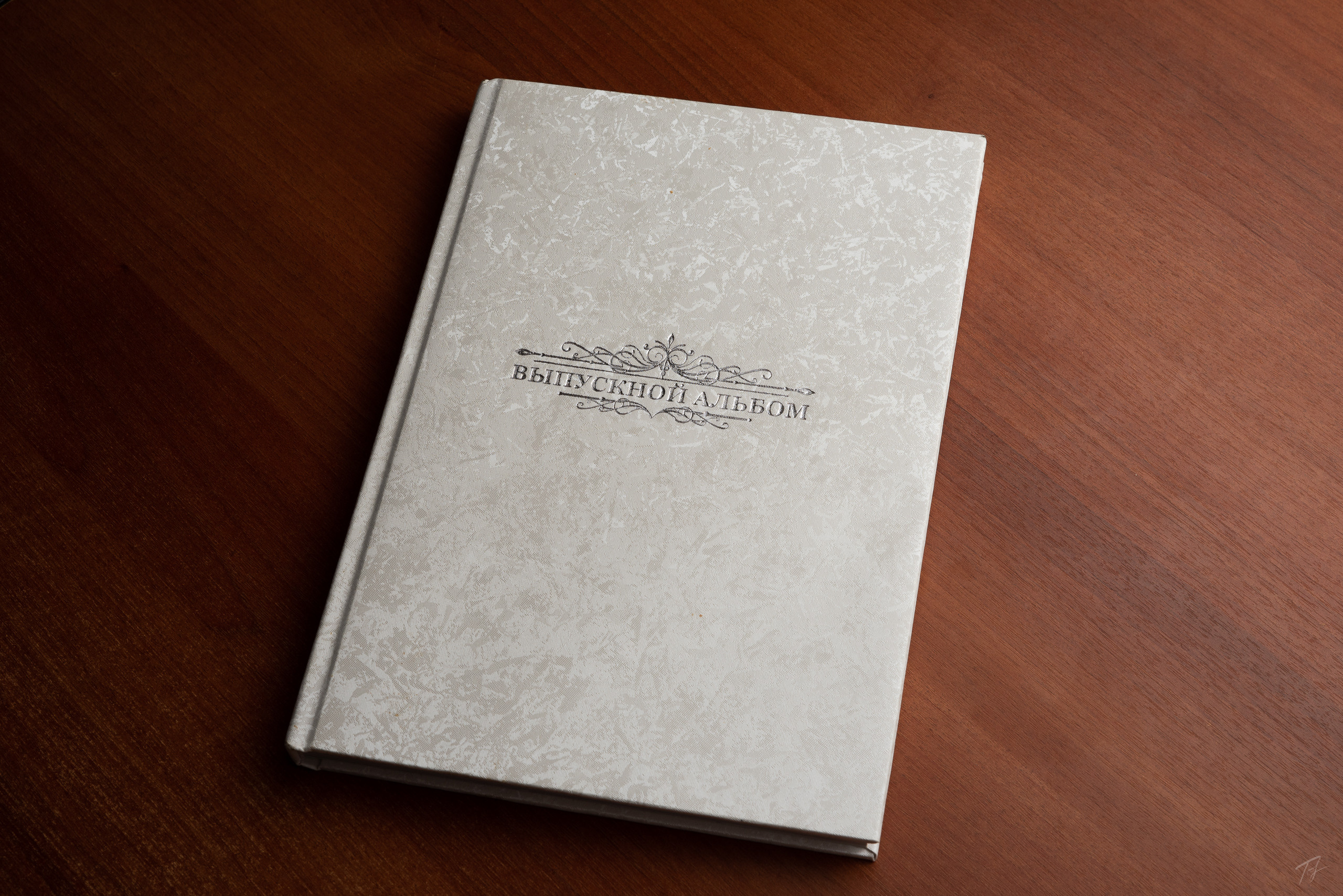 Гимназия. Выпускной альбом 2021. Производство фото и видео