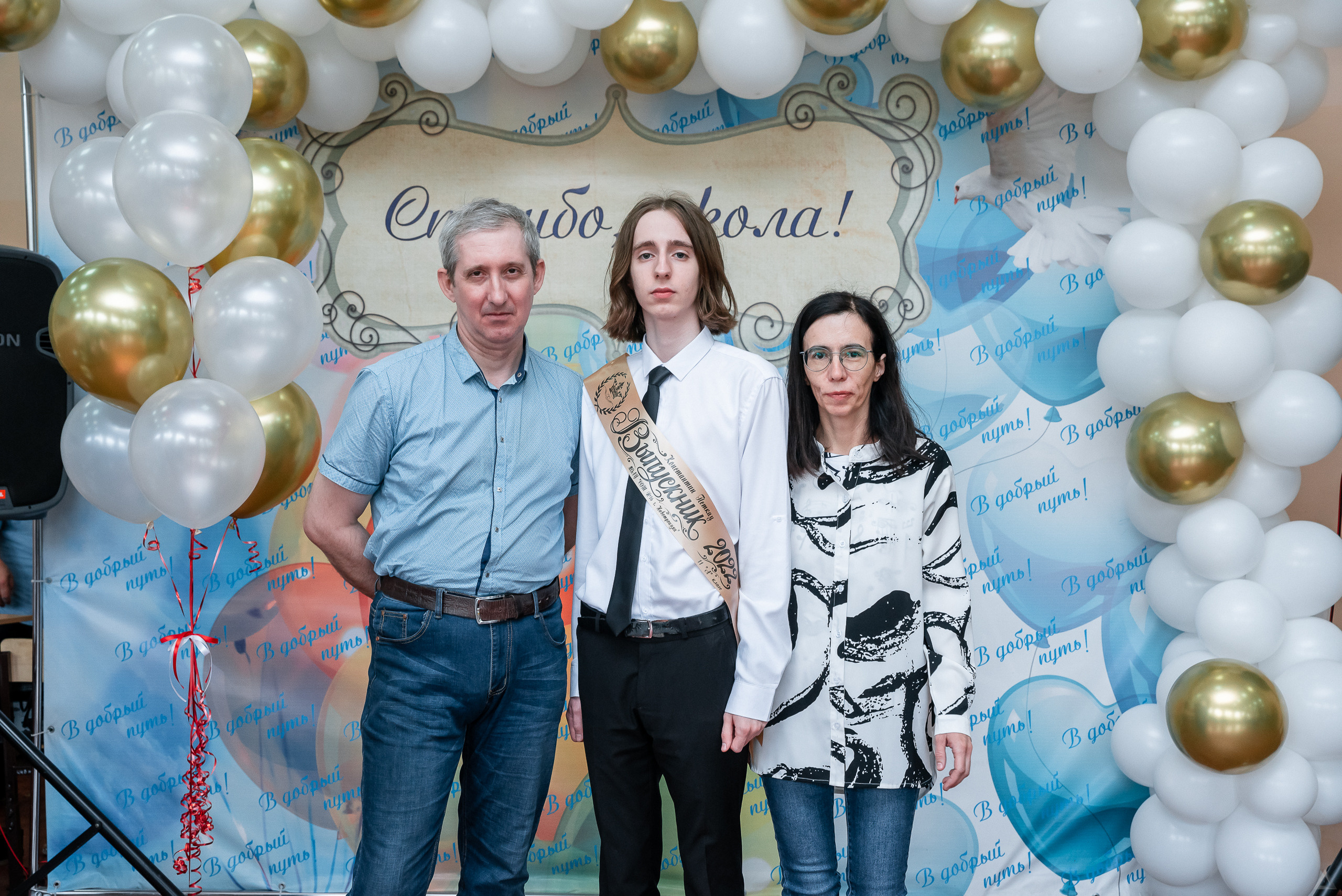 Школа 16. Последний звонок 2022. Производство фото и видео