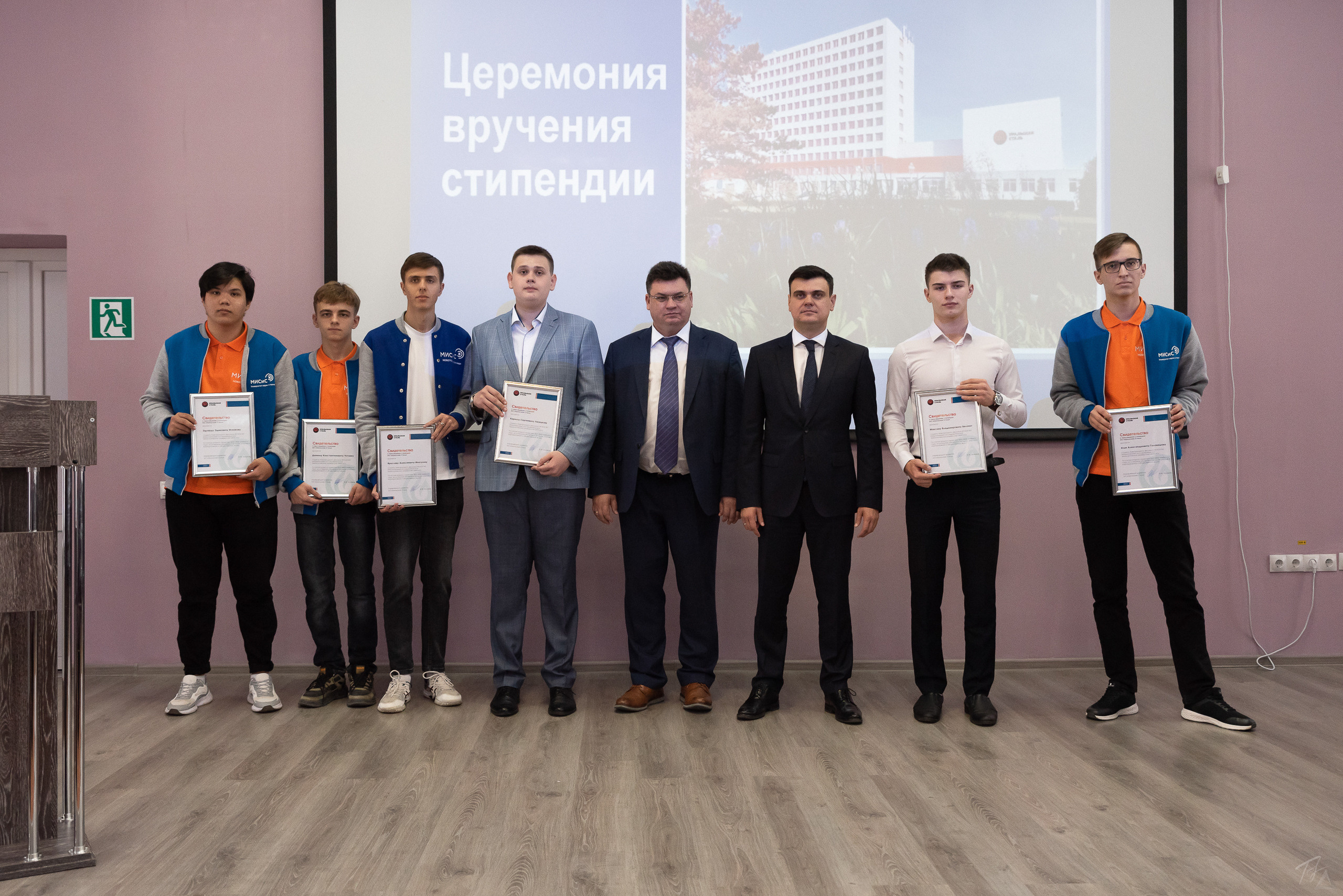 МИСиС Юбилей 30 лет. Официальная часть 2022. Производство фото и видео