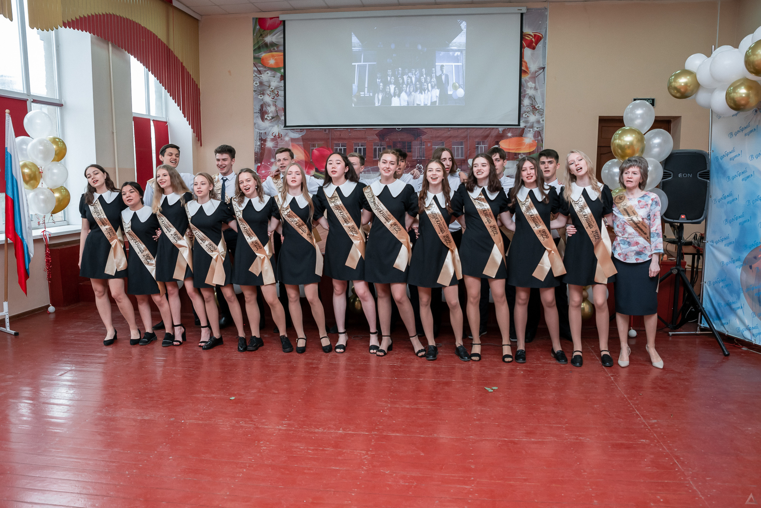 Школа 16. Последний звонок 2022. Производство фото и видео