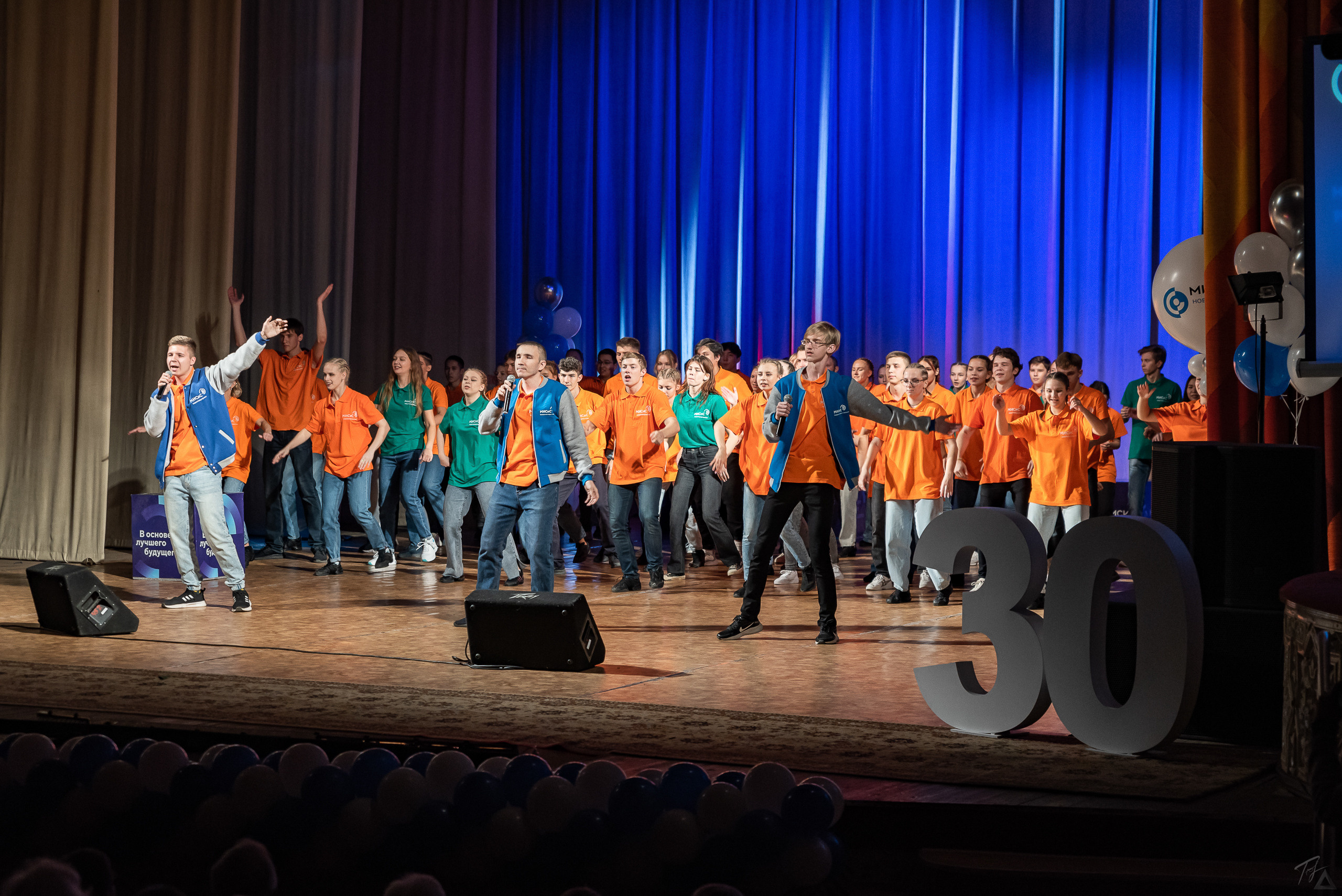 МИСиС Юбилей 30 лет. Поздравительная часть 2022. Производство фото и видео